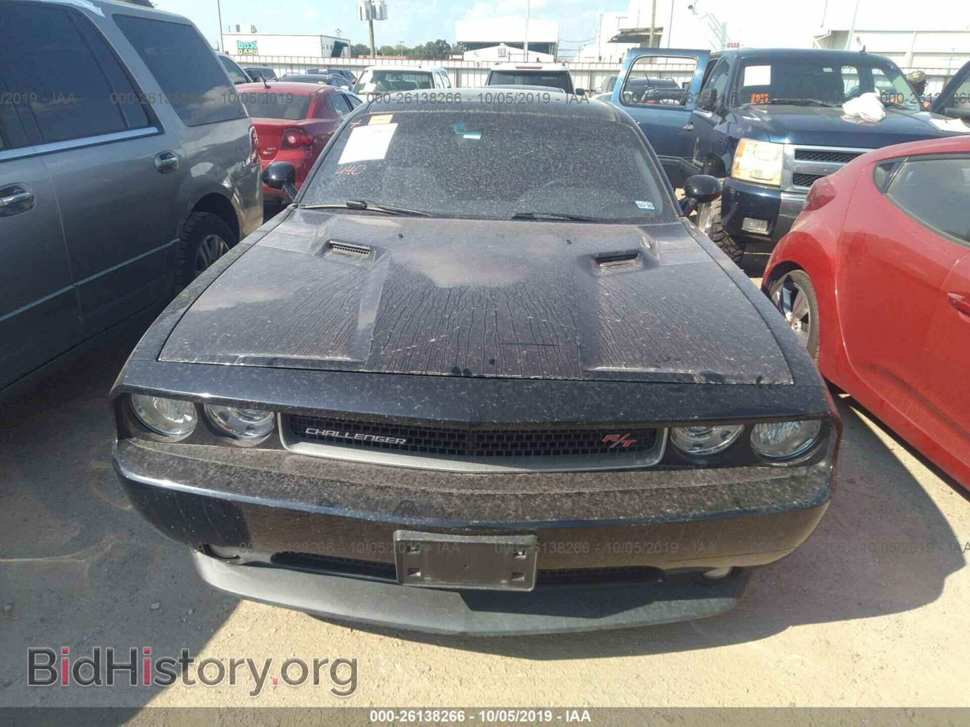 2012 DODGE CHALLENGER - VIN: 2C3CDYBTXCH171155 - Фото 6