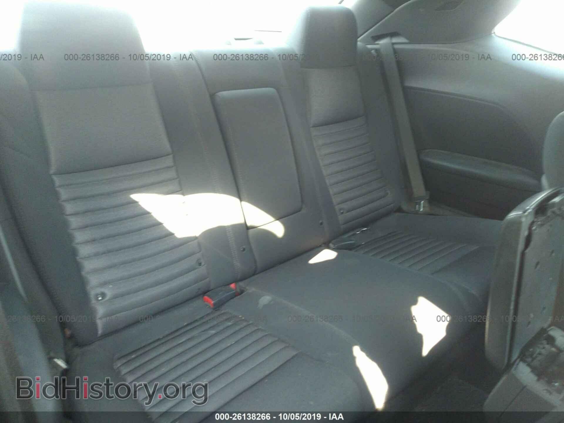 2012 DODGE CHALLENGER - VIN: 2C3CDYBTXCH171155 - Фото 8