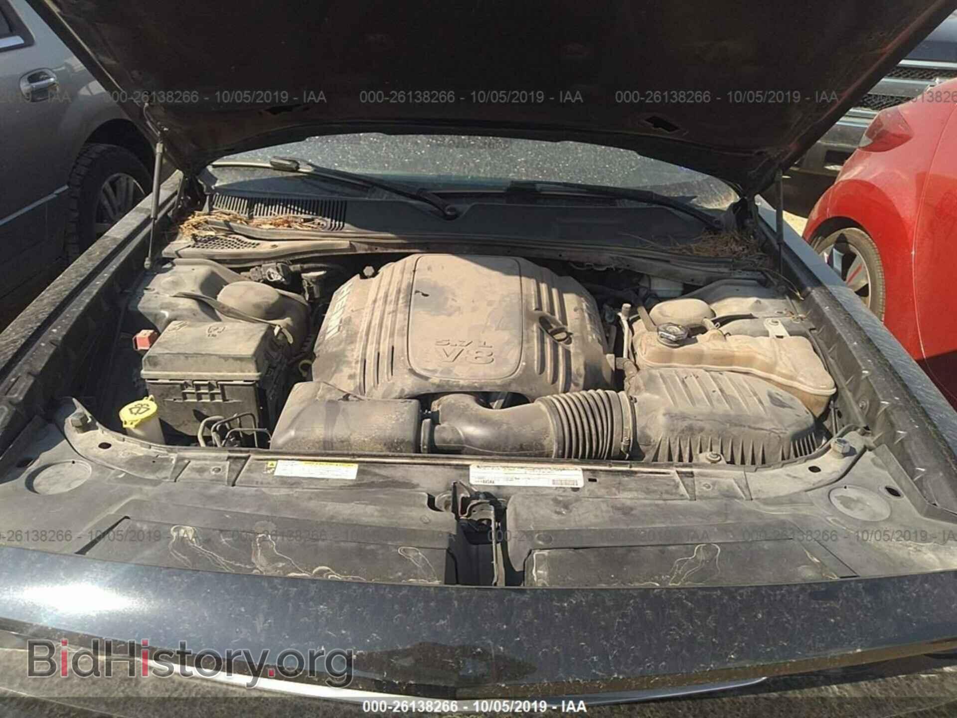 2012 DODGE CHALLENGER - VIN: 2C3CDYBTXCH171155 - Фото 10