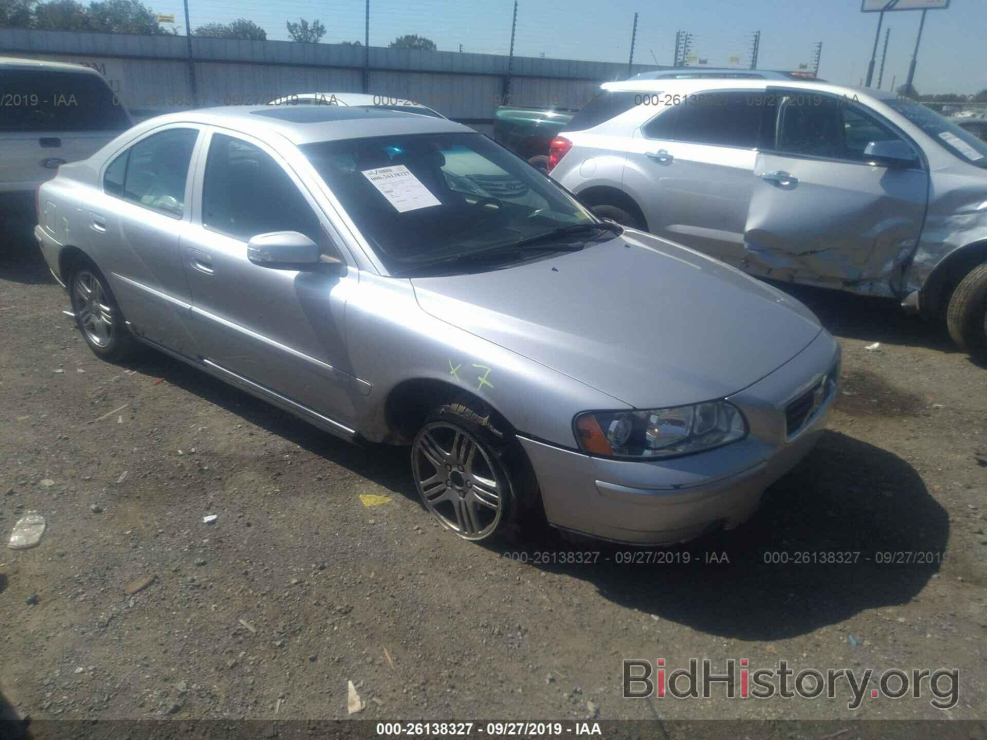 Photo YV1RS592492720478 - VOLVO S60 2009