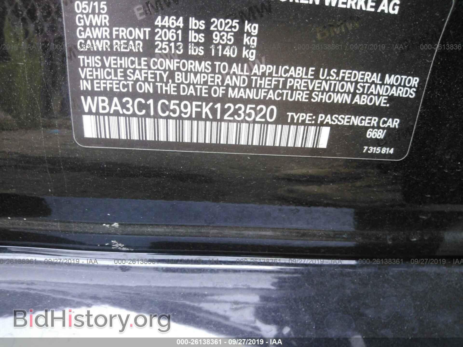 2015 BMW 328 - VIN: WBA3C1C59FK123520 - Фото 9