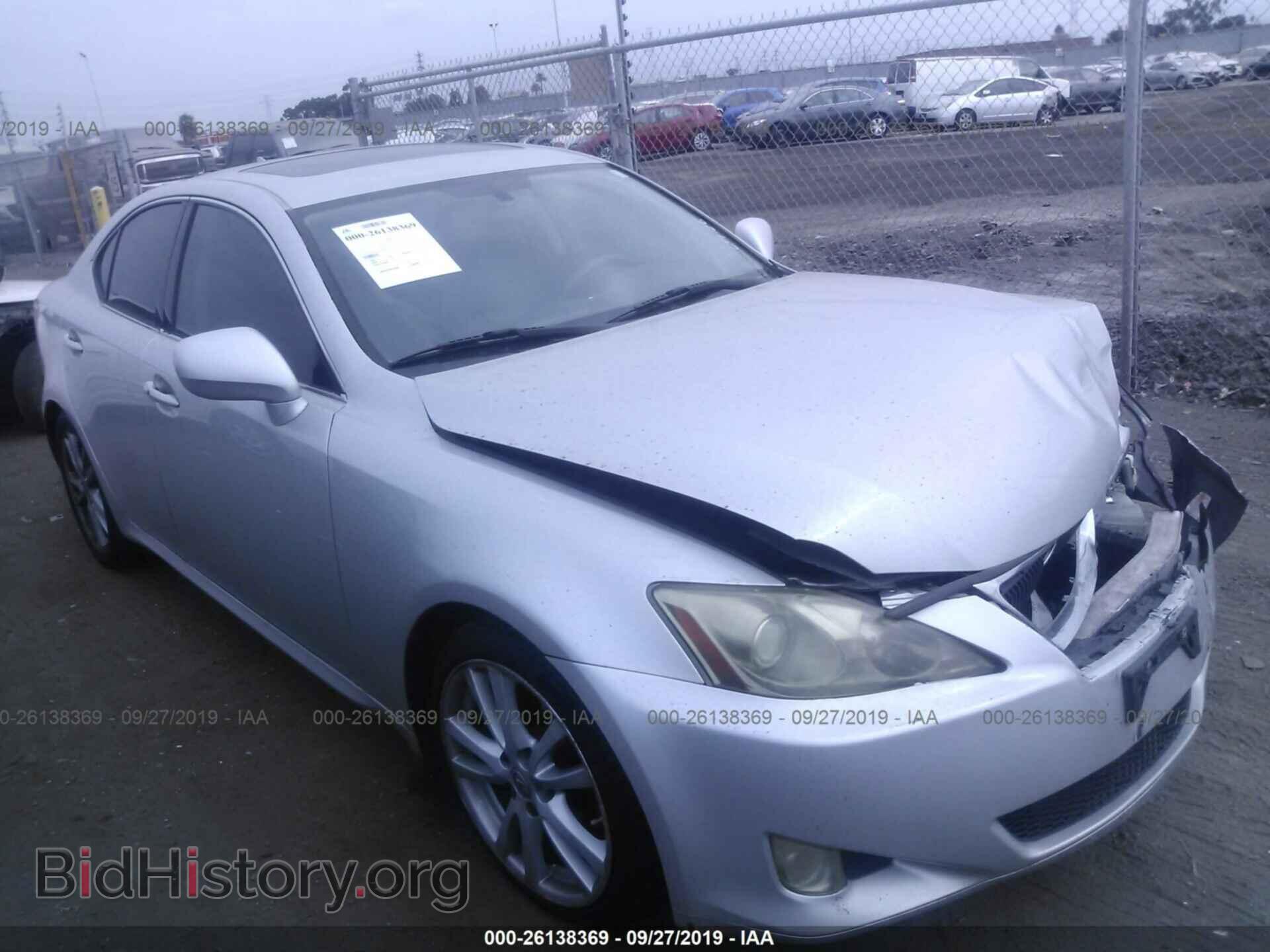 Photo JTHBK262072045346 - LEXUS IS 2007