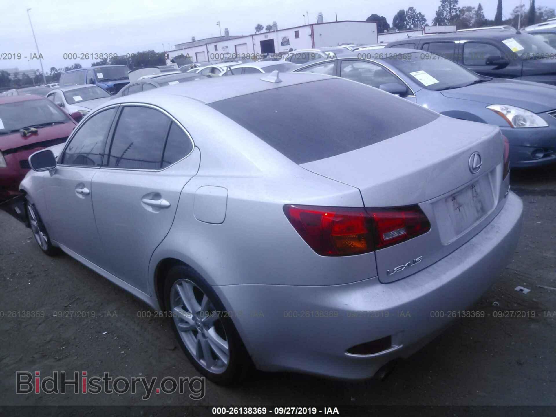2007 LEXUS IS - VIN: JTHBK262072045346 - Photo 3