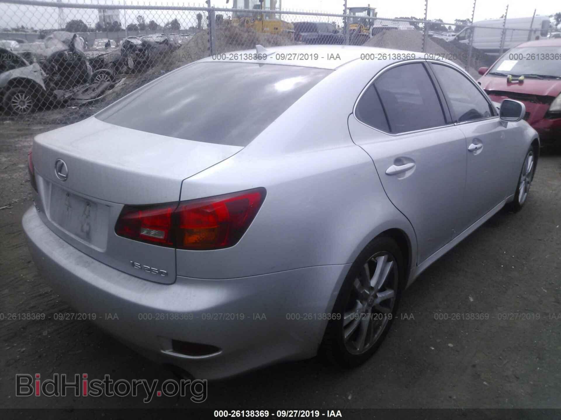 2007 LEXUS IS - VIN: JTHBK262072045346 - Photo 4
