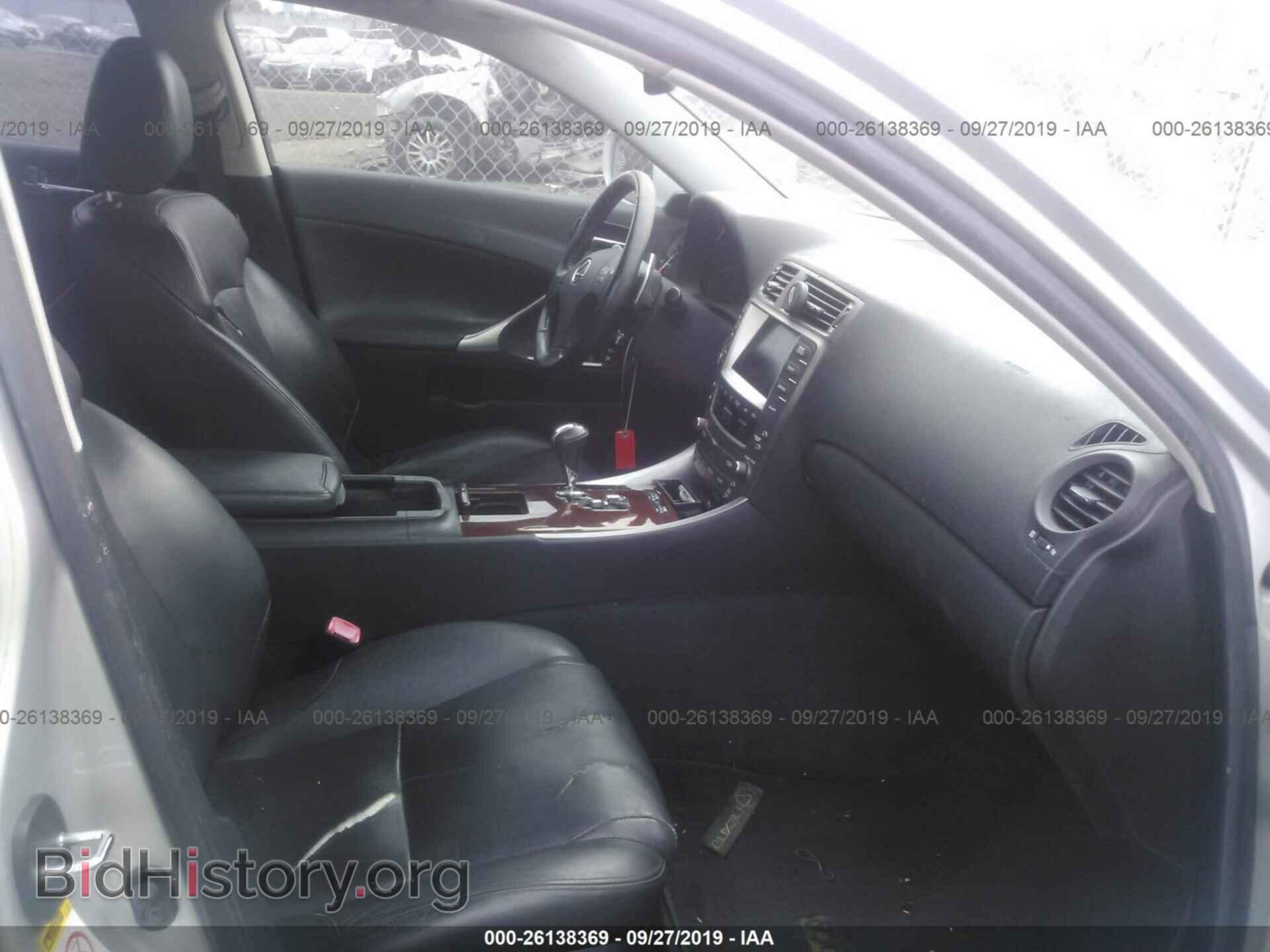 2007 LEXUS IS - VIN: JTHBK262072045346 - Photo 5