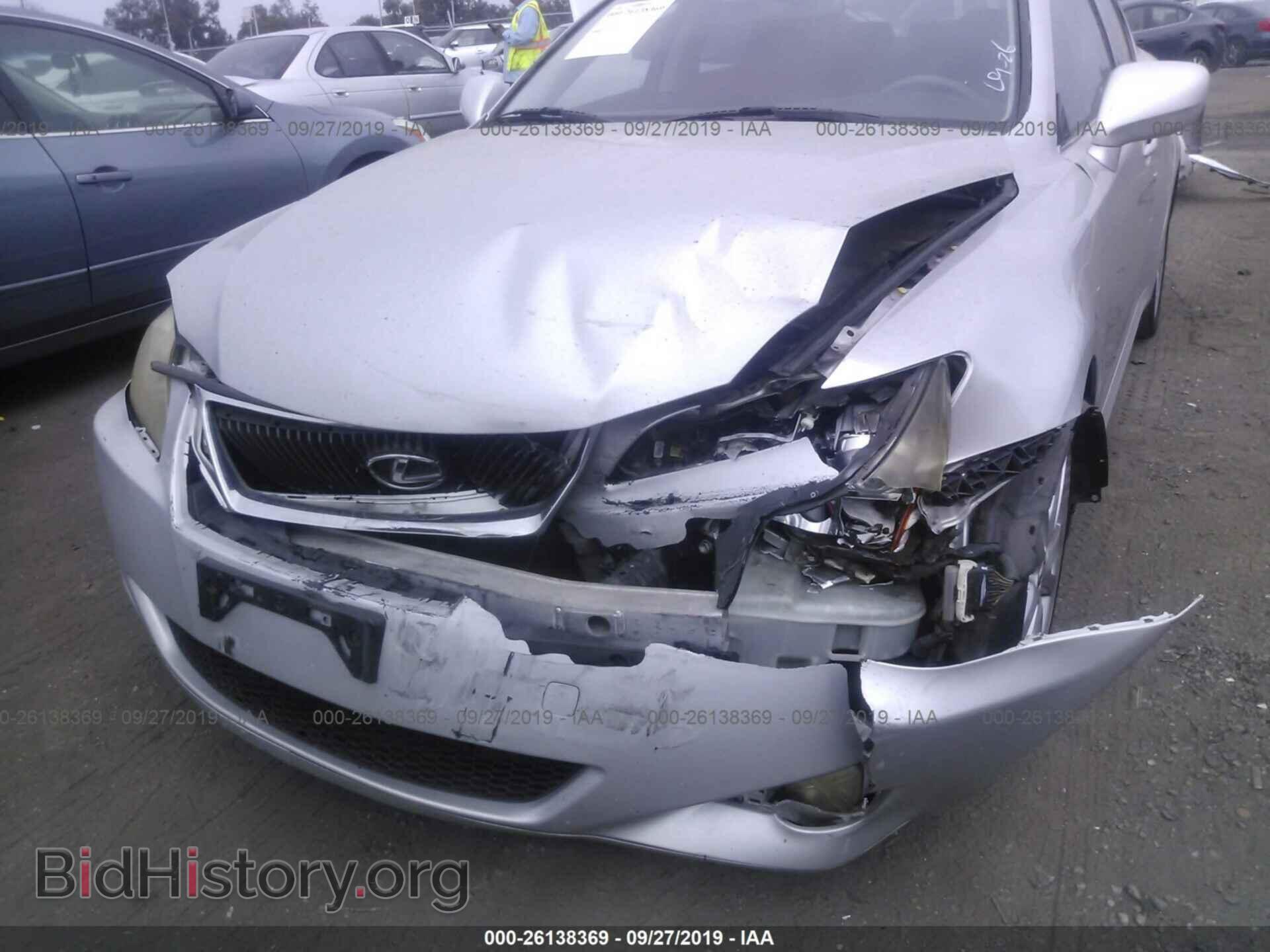 2007 LEXUS IS - VIN: JTHBK262072045346 - Photo 6