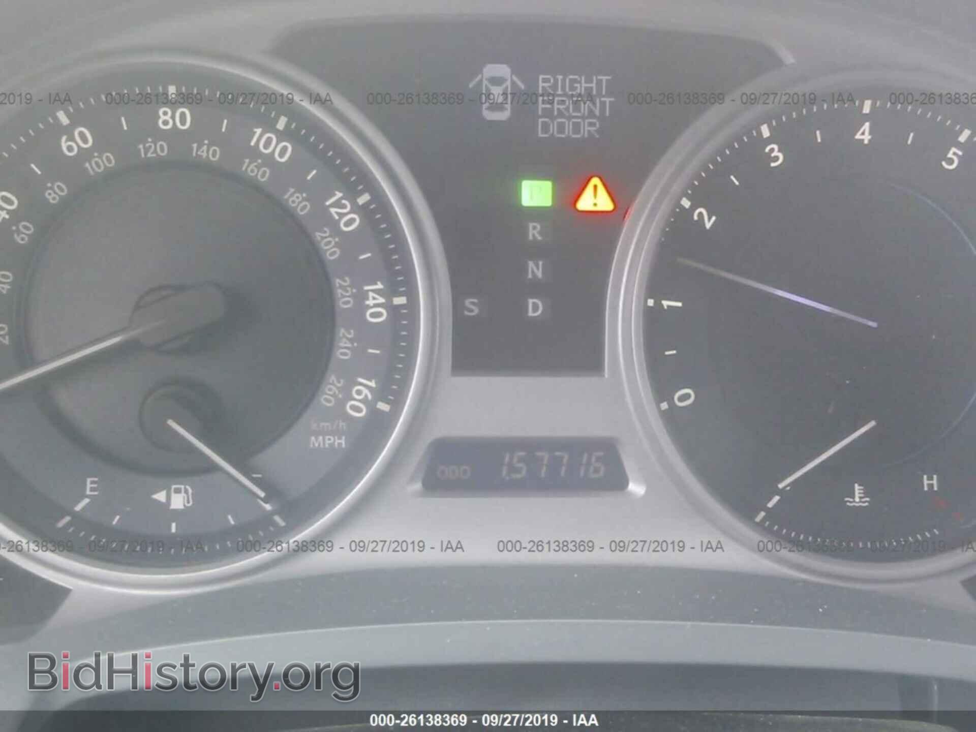 2007 LEXUS IS - VIN: JTHBK262072045346 - Photo 7