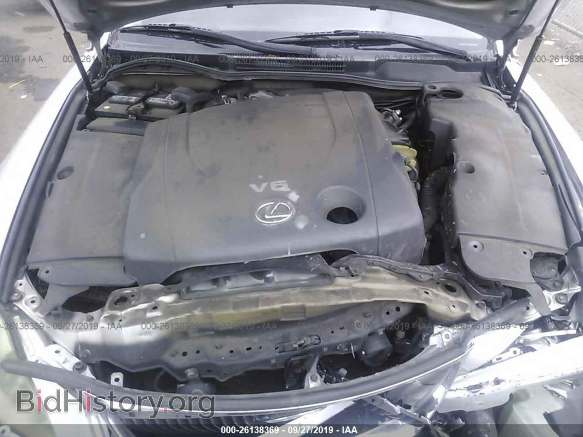 2007 LEXUS IS - VIN: JTHBK262072045346 - Photo 10