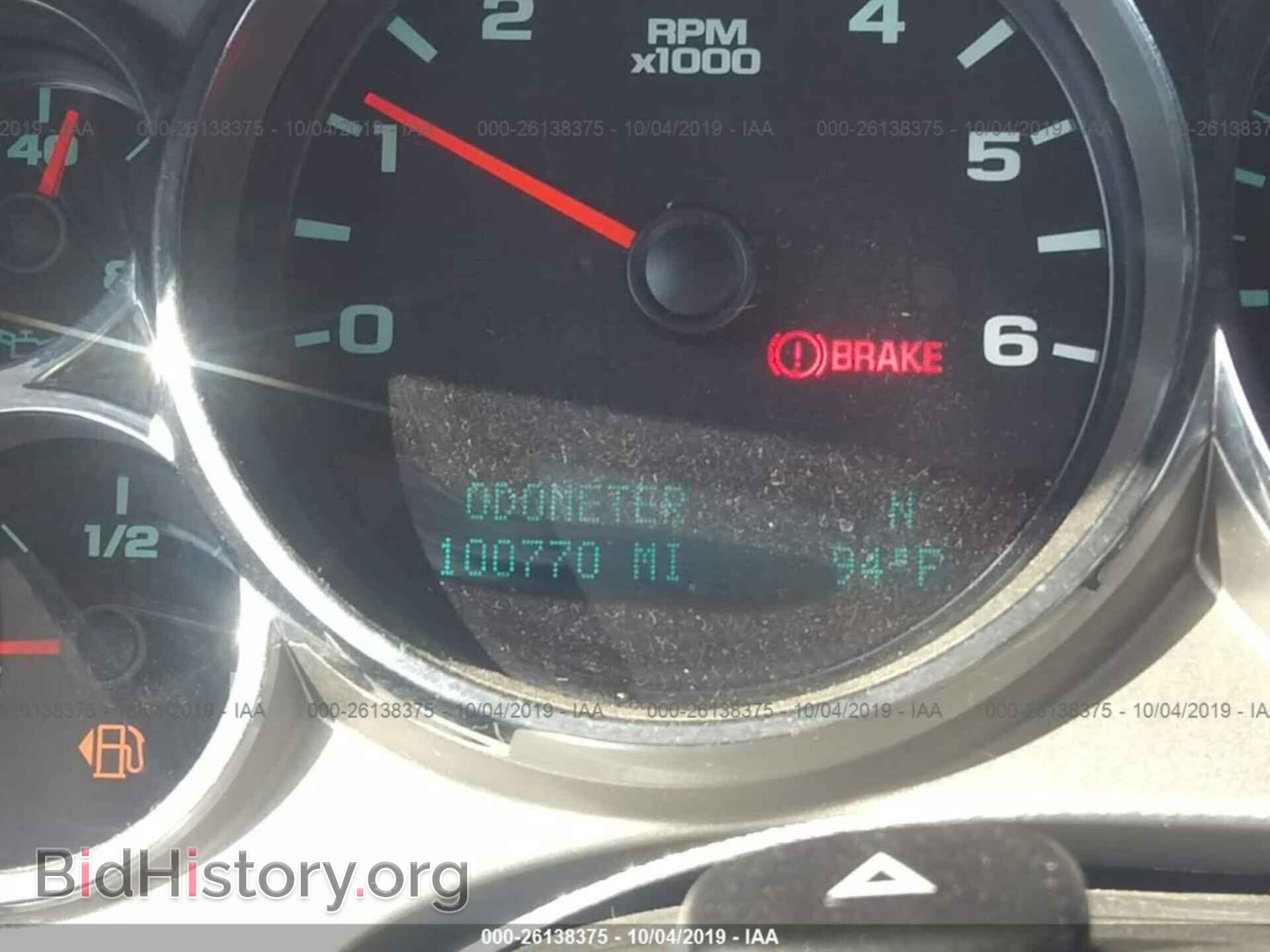2011 GMC SIERRA - VIN: 3GTP2VE30BG363633 - Фото 7