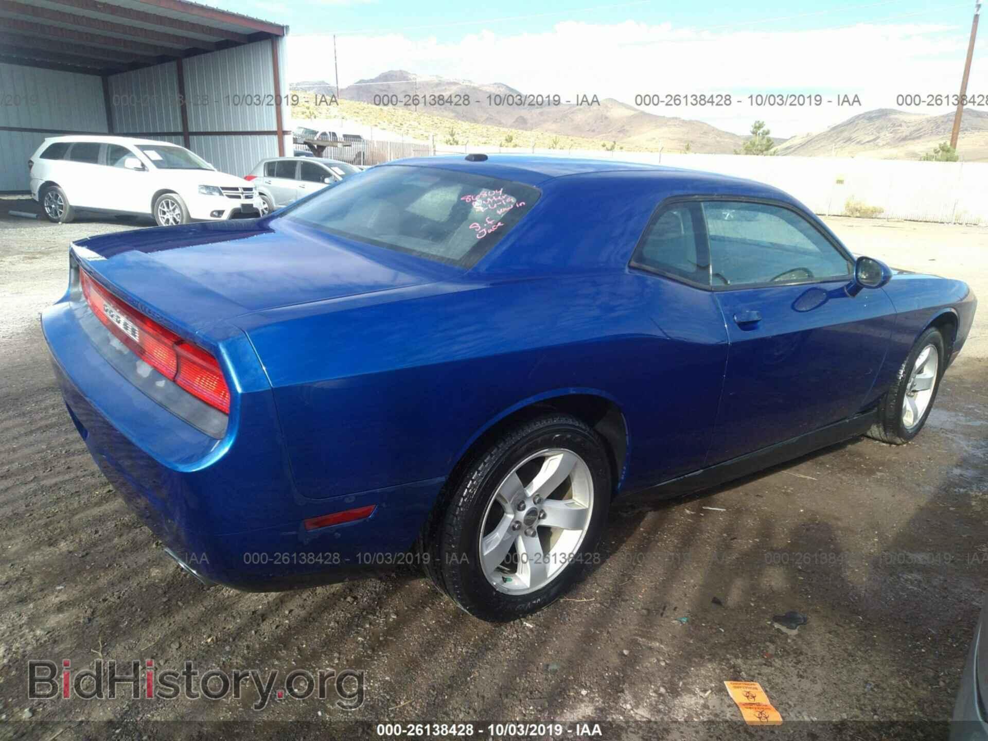 2012 DODGE CHALLENGER - VIN: 2C3CDYAG1CH257975 - Фото 4