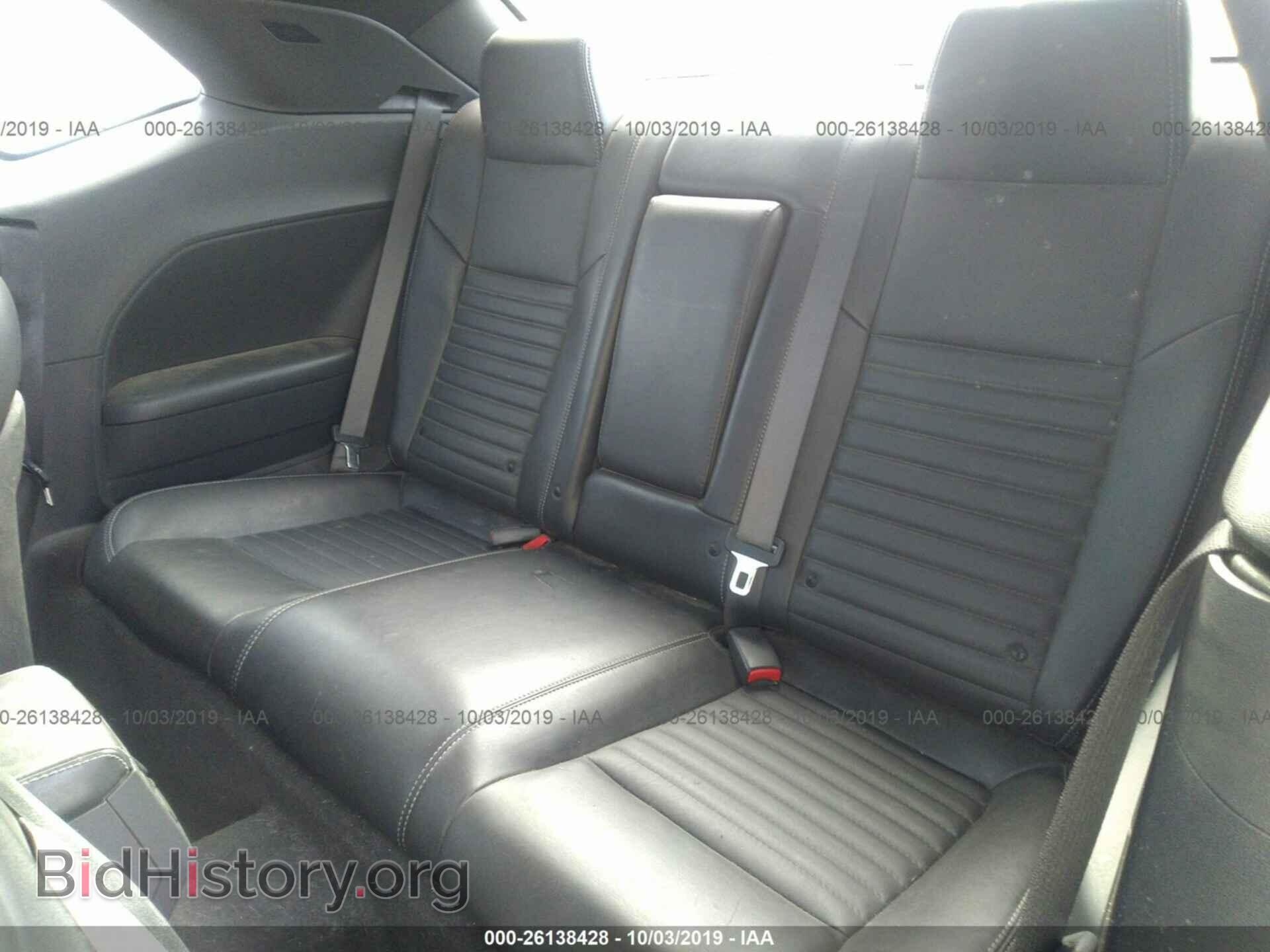 2012 DODGE CHALLENGER - VIN: 2C3CDYAG1CH257975 - Фото 8