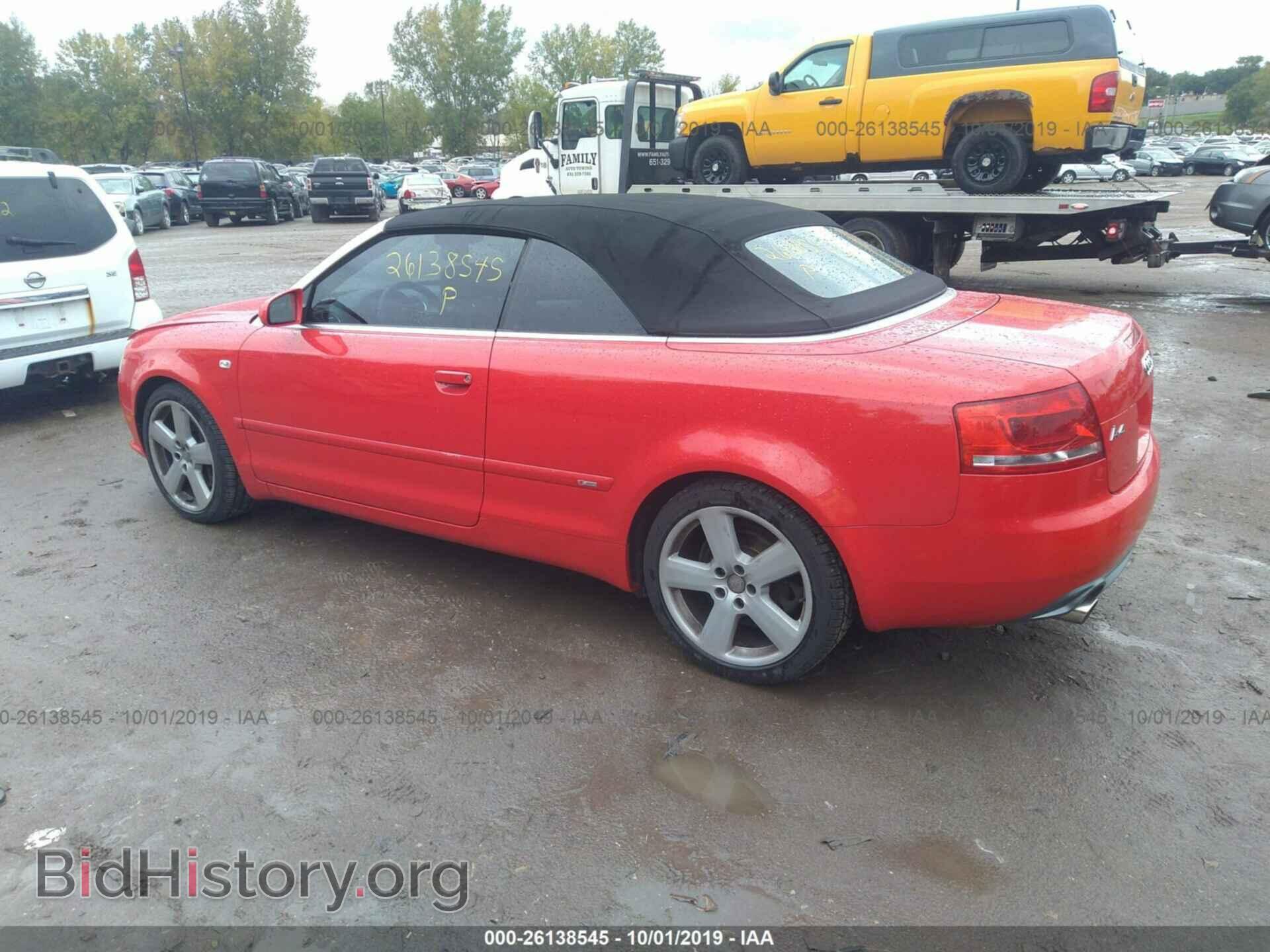 2007 AUDI A4 - VIN: WAUBF48H97K026410 - Фото 3