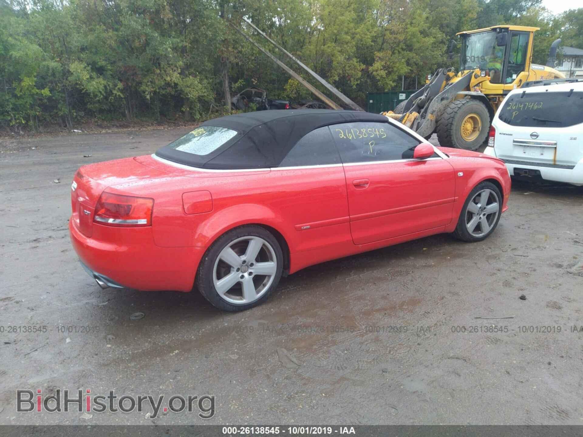 2007 AUDI A4 - VIN: WAUBF48H97K026410 - Фото 4