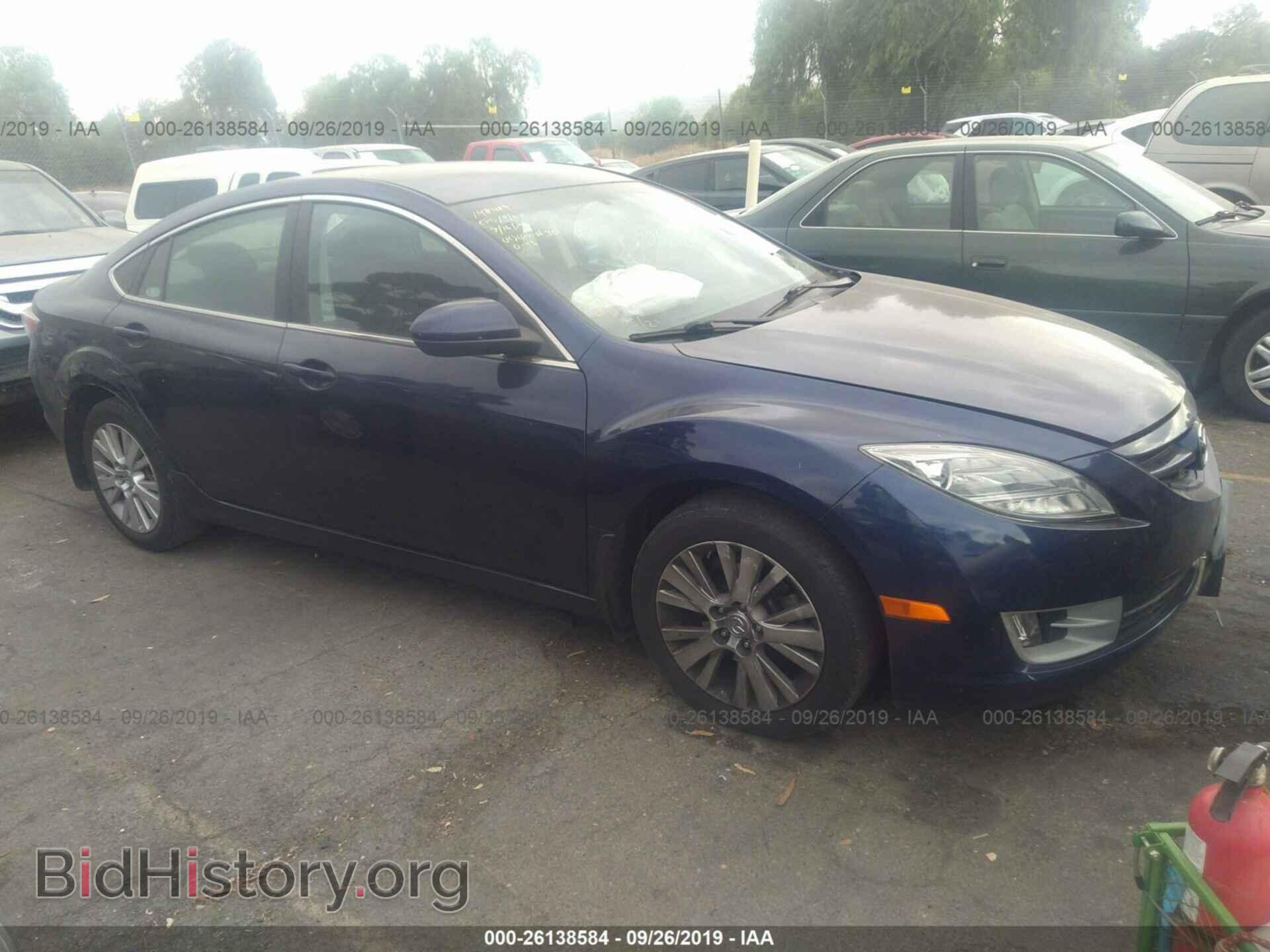 Photo 1YVHZ8CH2A5M20236 - MAZDA 6 2010