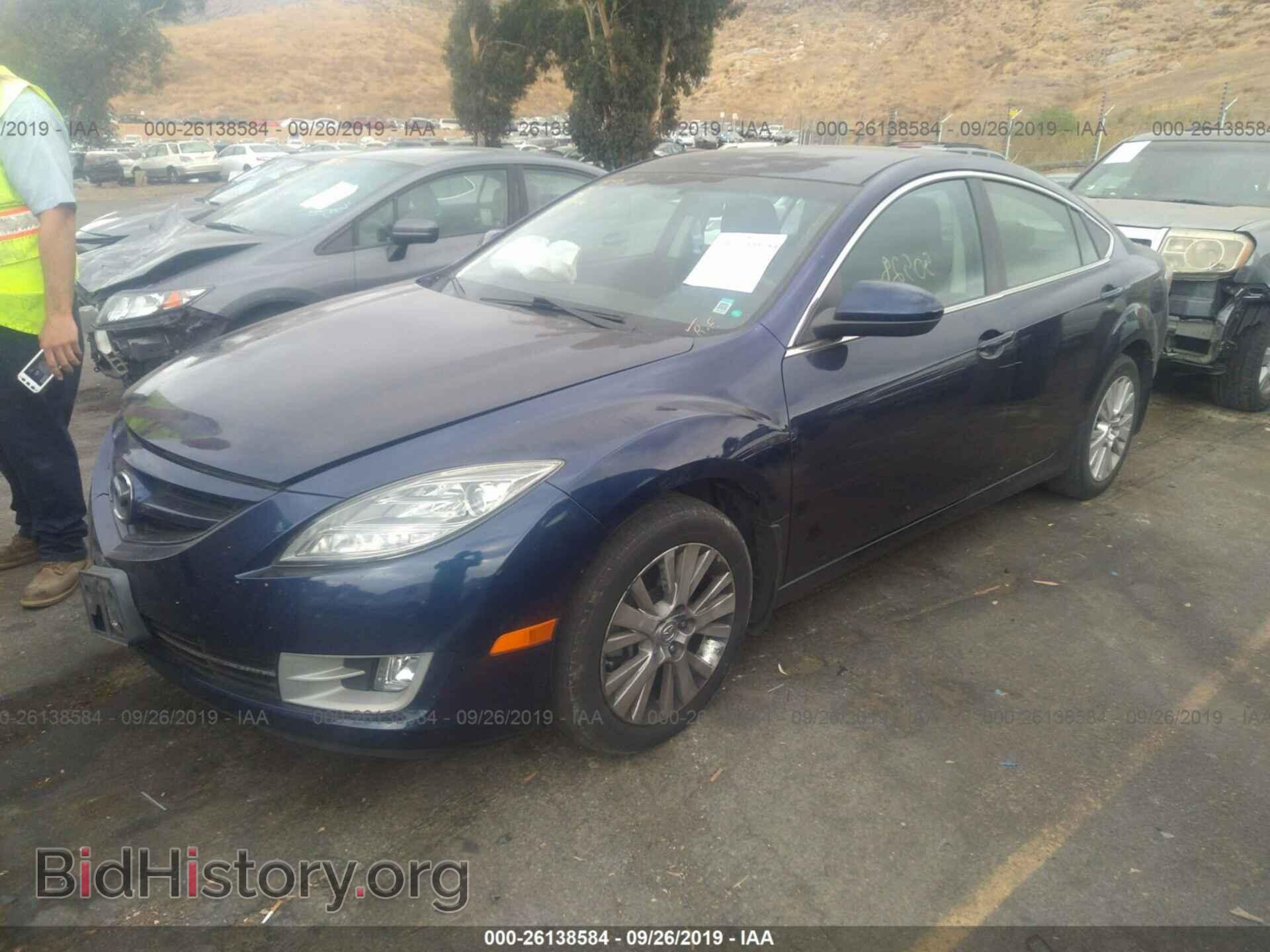 2010 MAZDA 6 - VIN: 1YVHZ8CH2A5M20236 - Фото 2