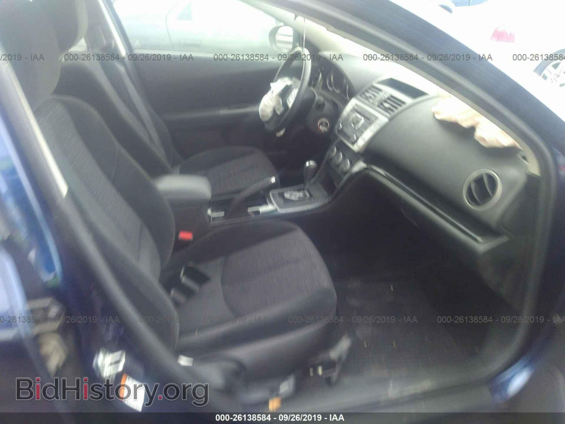 2010 MAZDA 6 - VIN: 1YVHZ8CH2A5M20236 - Фото 5