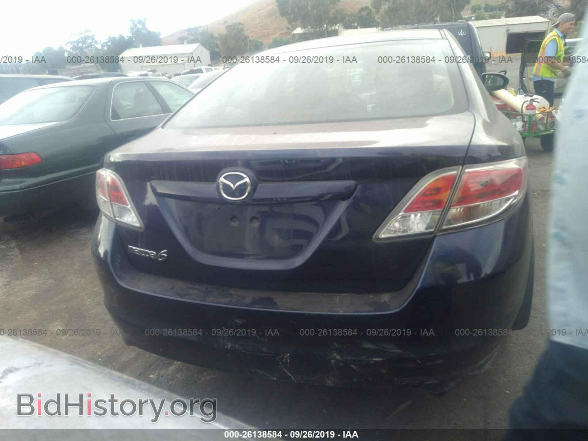 2010 MAZDA 6 - VIN: 1YVHZ8CH2A5M20236 - Фото 6