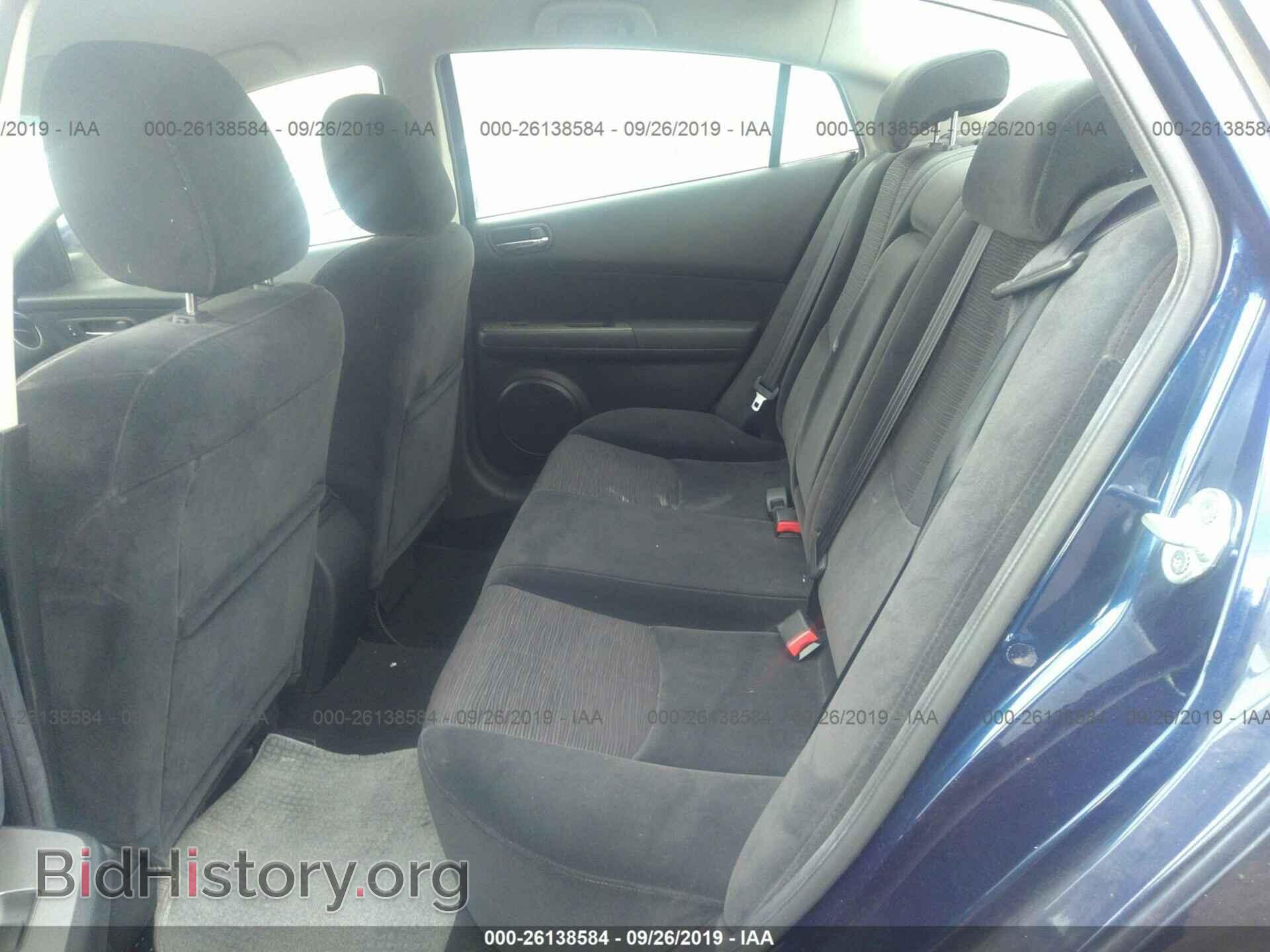2010 MAZDA 6 - VIN: 1YVHZ8CH2A5M20236 - Фото 8
