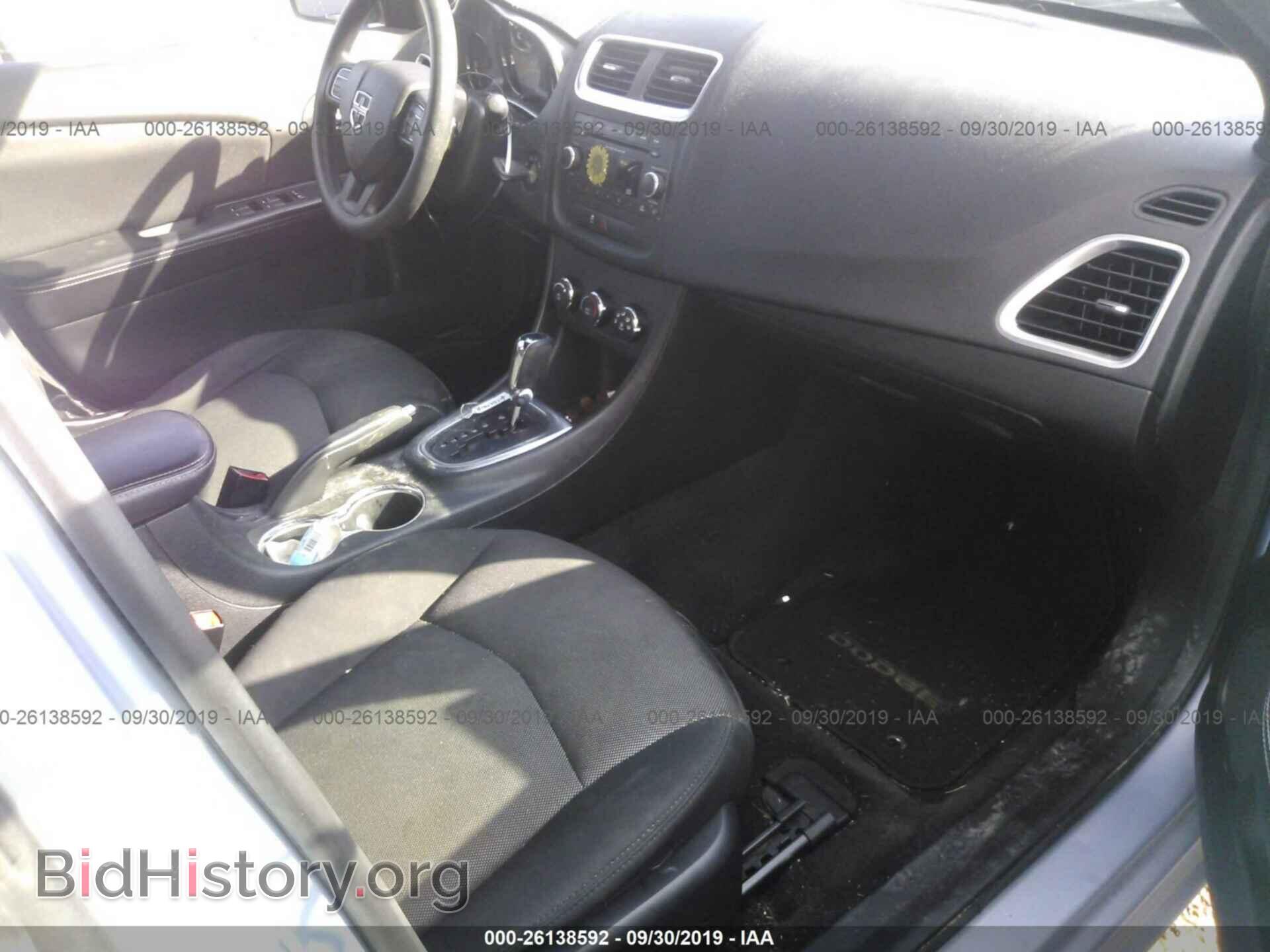 2013 DODGE AVENGER - VIN: 1C3CDZAB0DN544579 - Photo 5