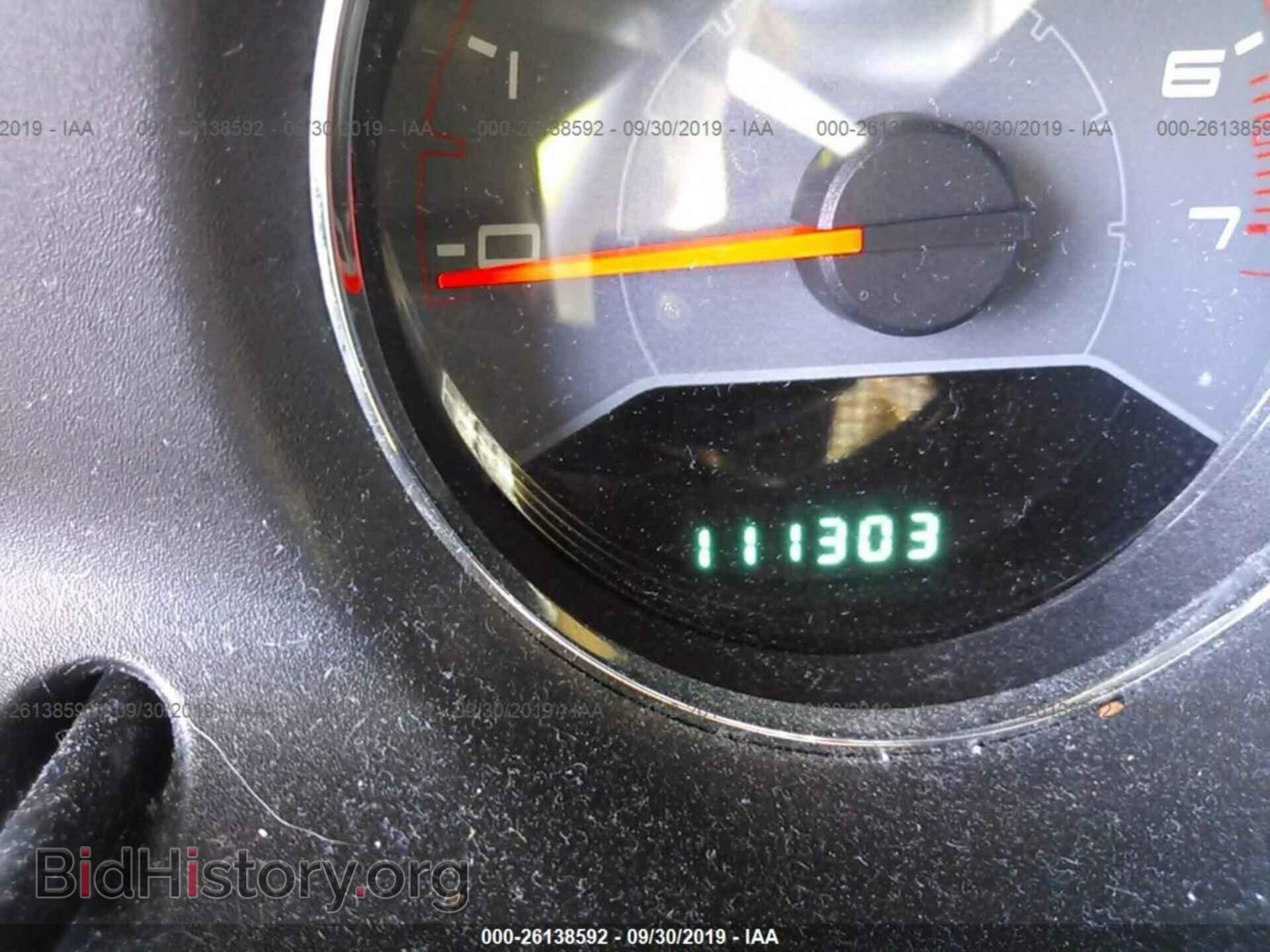 2013 DODGE AVENGER - VIN: 1C3CDZAB0DN544579 - Photo 7