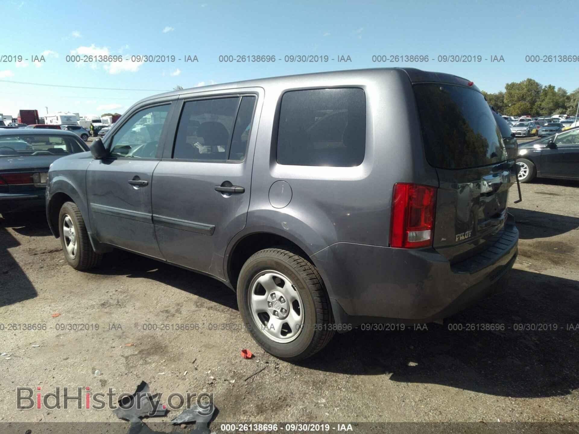 2015 HONDA PILOT - VIN: 5FNYF4H29FB077507 - Фото 3