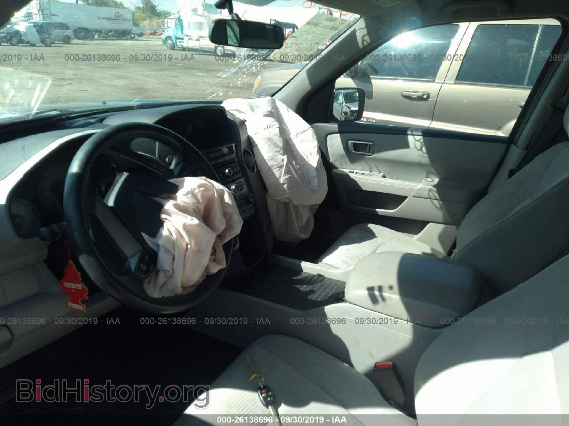 2015 HONDA PILOT - VIN: 5FNYF4H29FB077507 - Фото 5
