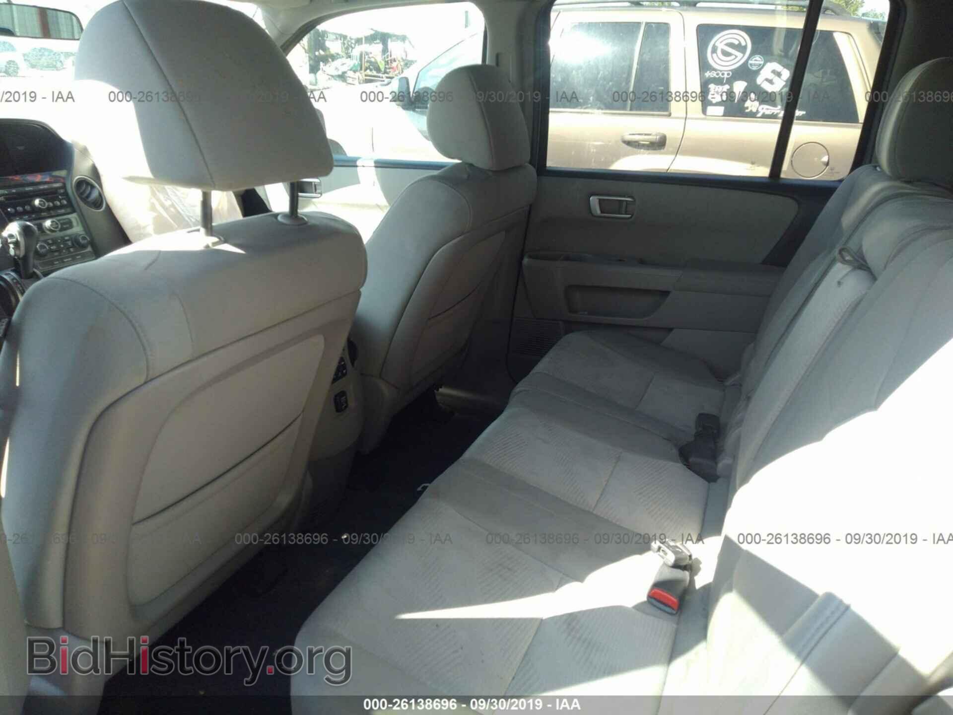 2015 HONDA PILOT - VIN: 5FNYF4H29FB077507 - Фото 8