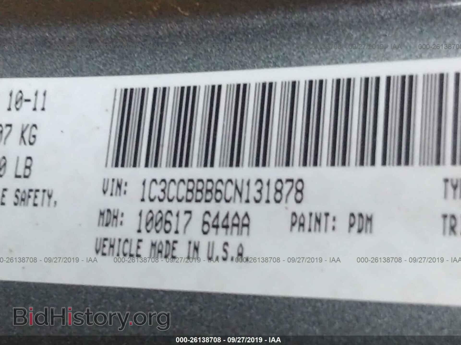 2012 CHRYSLER 200 - VIN: 1C3CCBBB6CN131878 - Photo 9