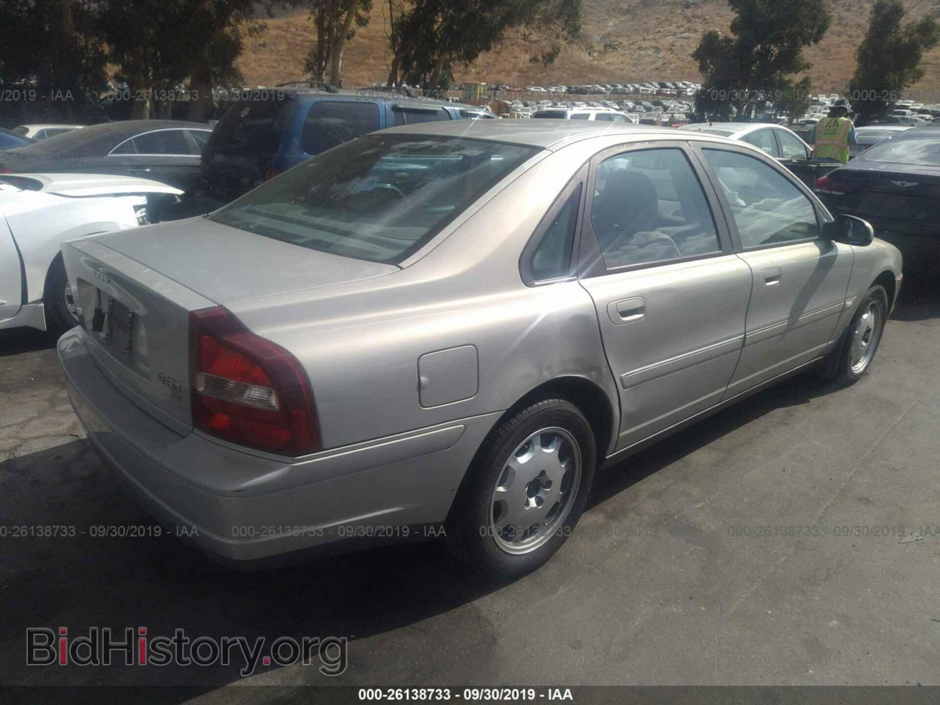 2002 Volvo S80 - VIN: YV1TS92D221270575 - Photo 4