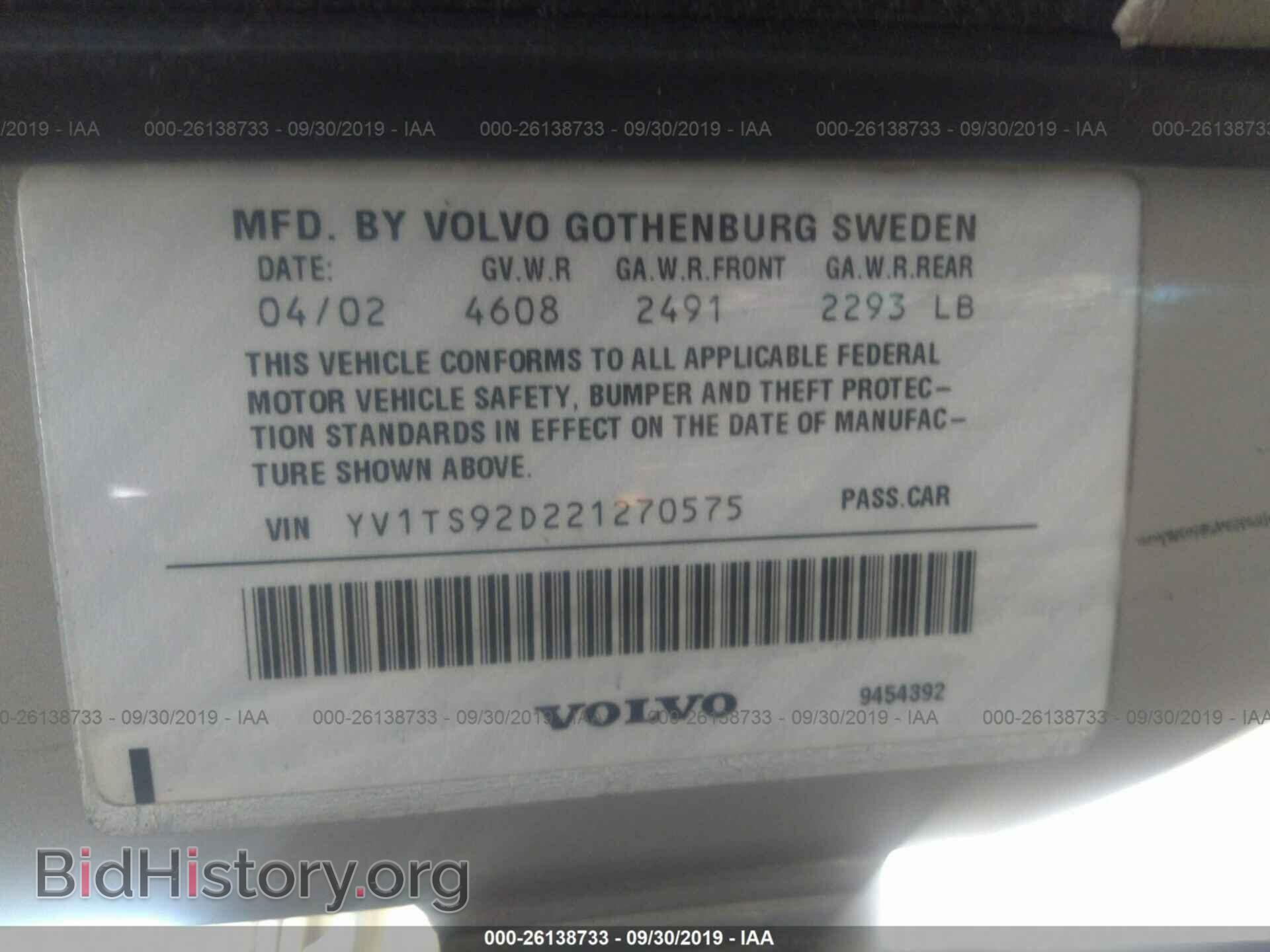 2002 Volvo S80 - VIN: YV1TS92D221270575 - Photo 9