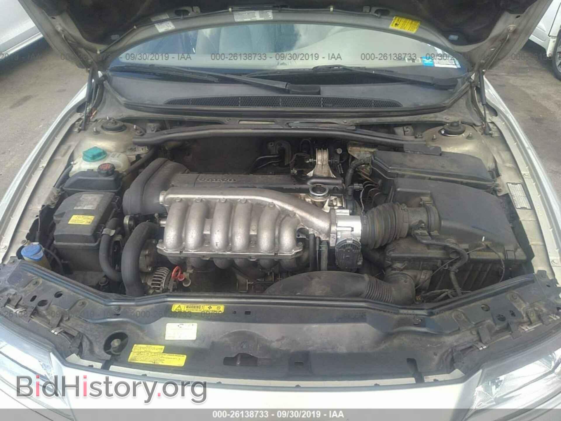 2002 Volvo S80 - VIN: YV1TS92D221270575 - Photo 10