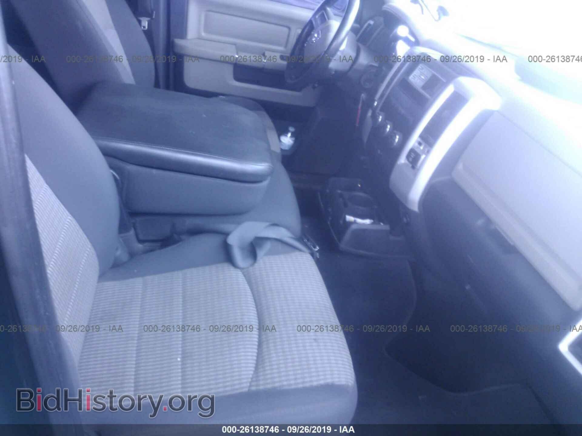 2009 DODGE RAM 1500 - VIN: 1D3HV13T09S707236 - Фото 5