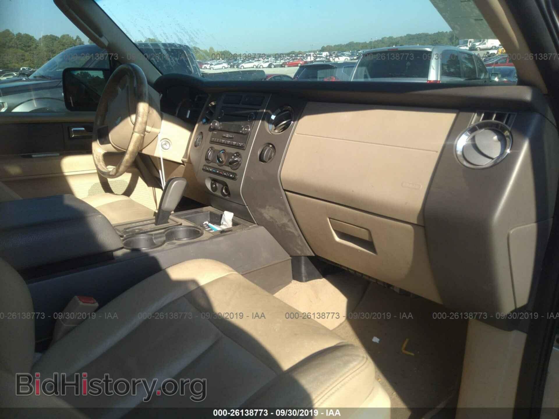 2008 FORD EXPEDITION - VIN: 1FMFK16548LA55666 - Фото 5