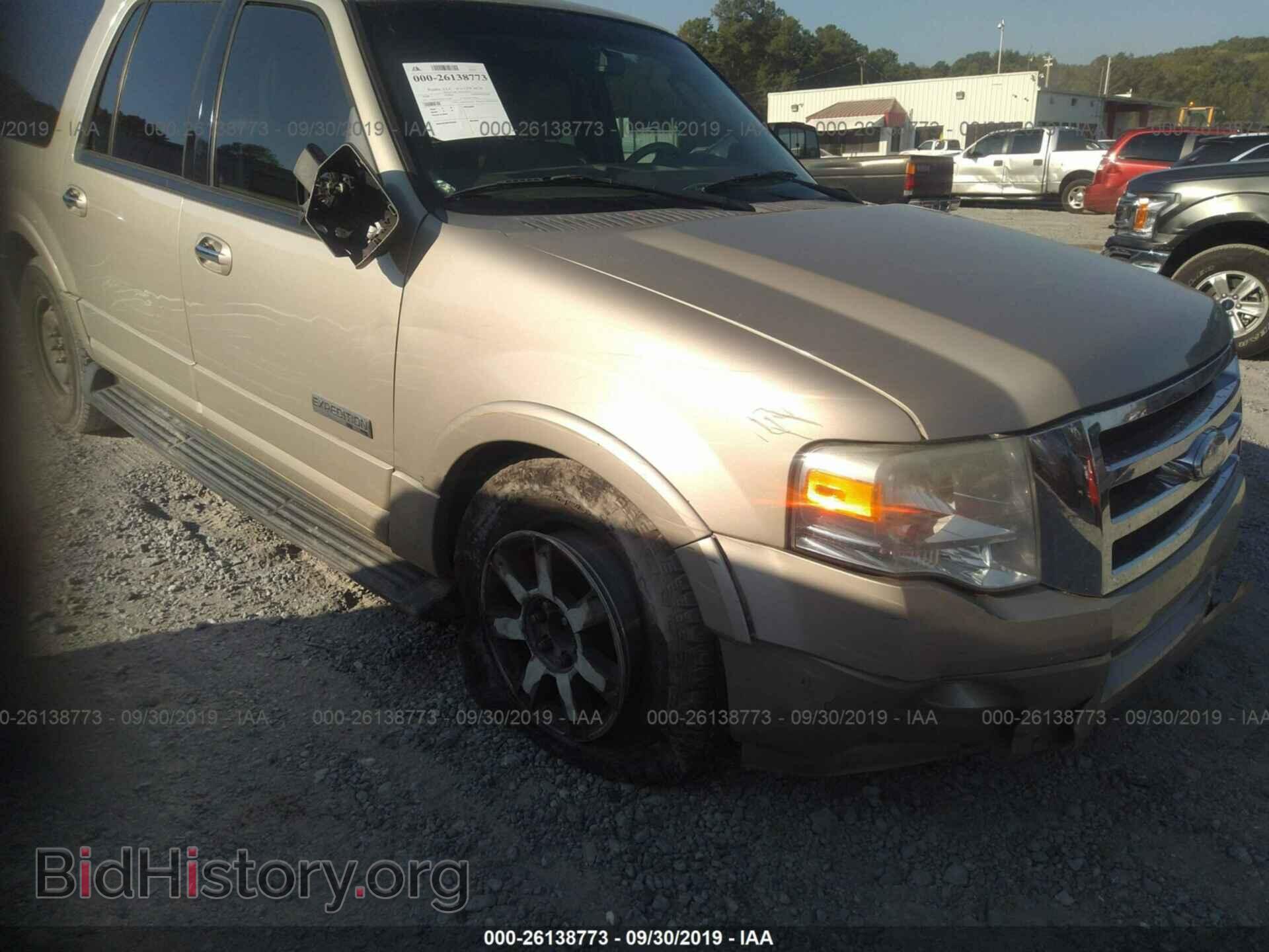 2008 FORD EXPEDITION - VIN: 1FMFK16548LA55666 - Фото 6