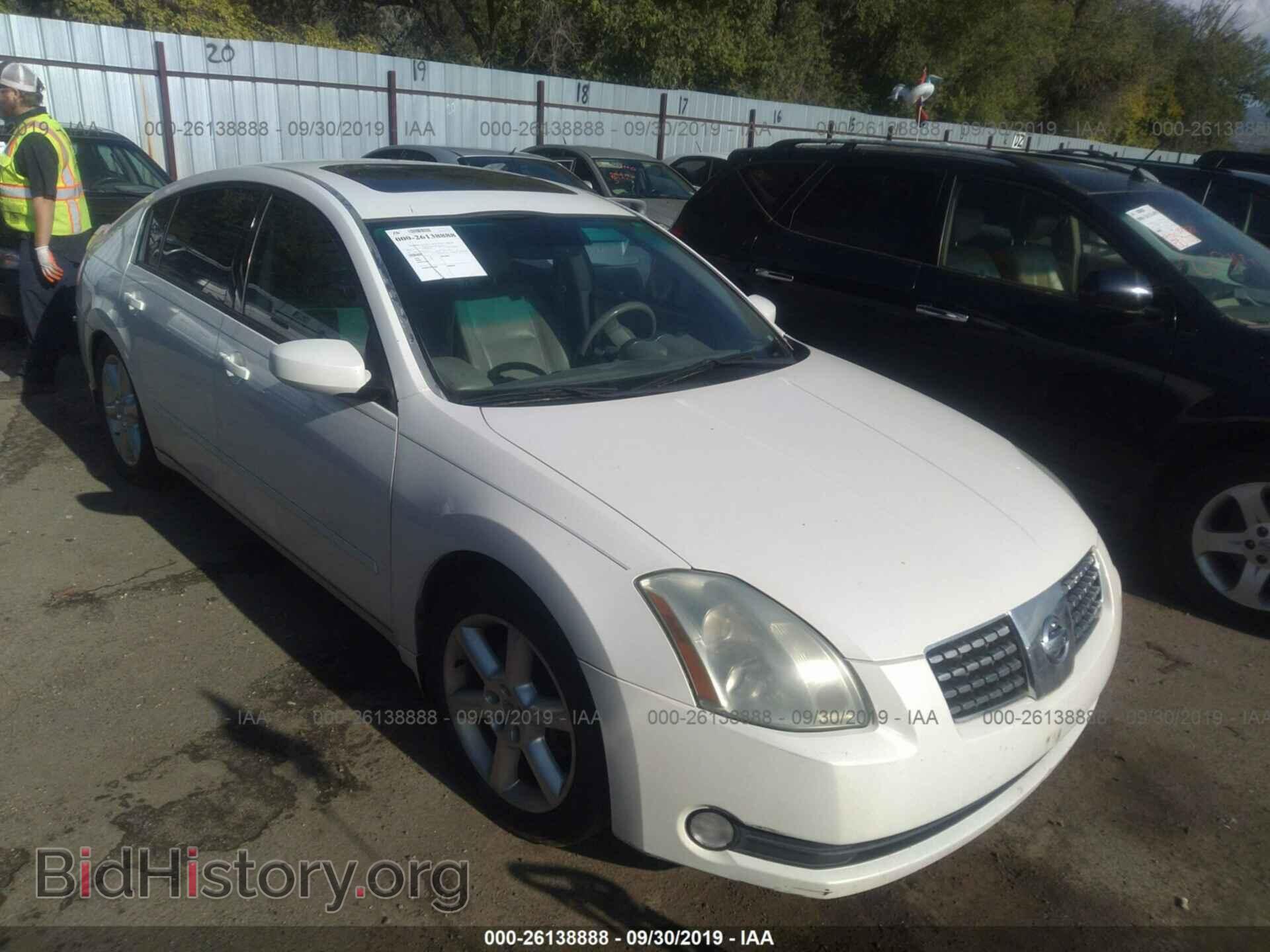 Photo 1N4BA41E26C814705 - NISSAN MAXIMA 2006