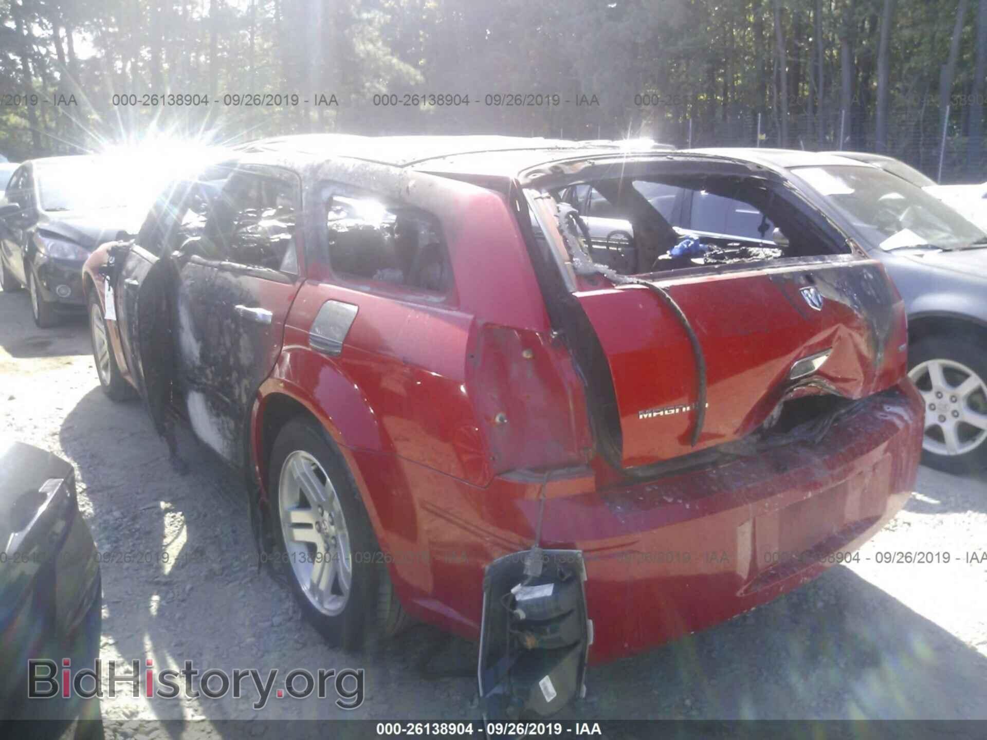 2007 DODGE MAGNUM - VIN: 2D4FV47V17H638593 - Фото 3