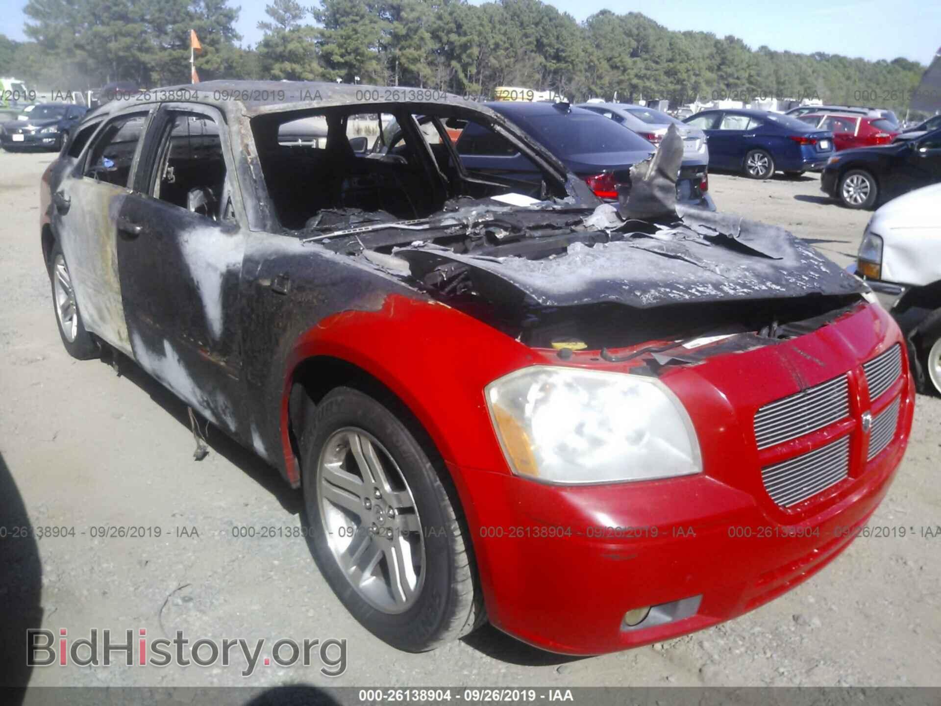 2007 DODGE MAGNUM - VIN: 2D4FV47V17H638593 - Фото 5