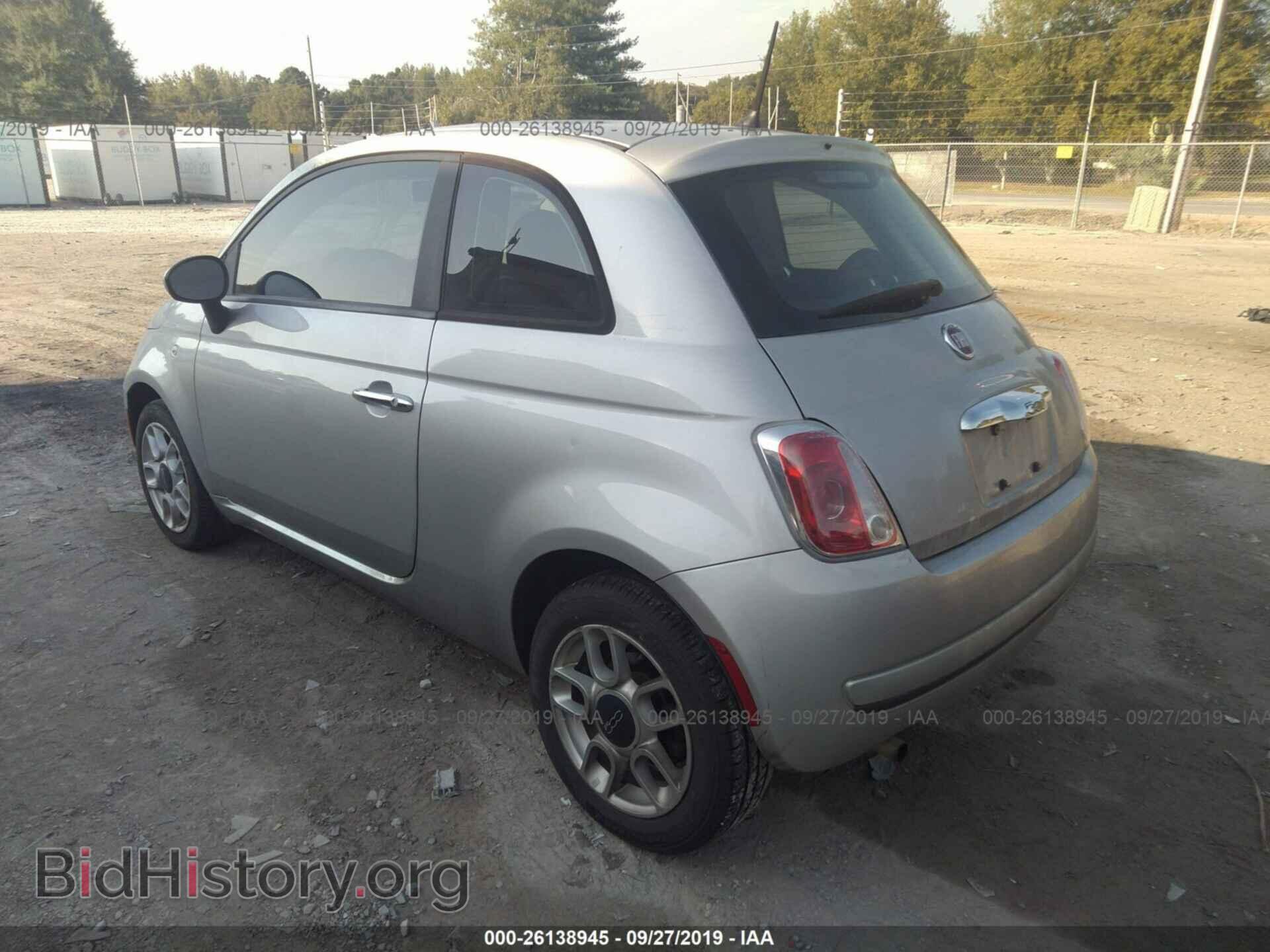 2012 FIAT 500 - VIN: 3C3CFFAR7CT124032 - Фото 3