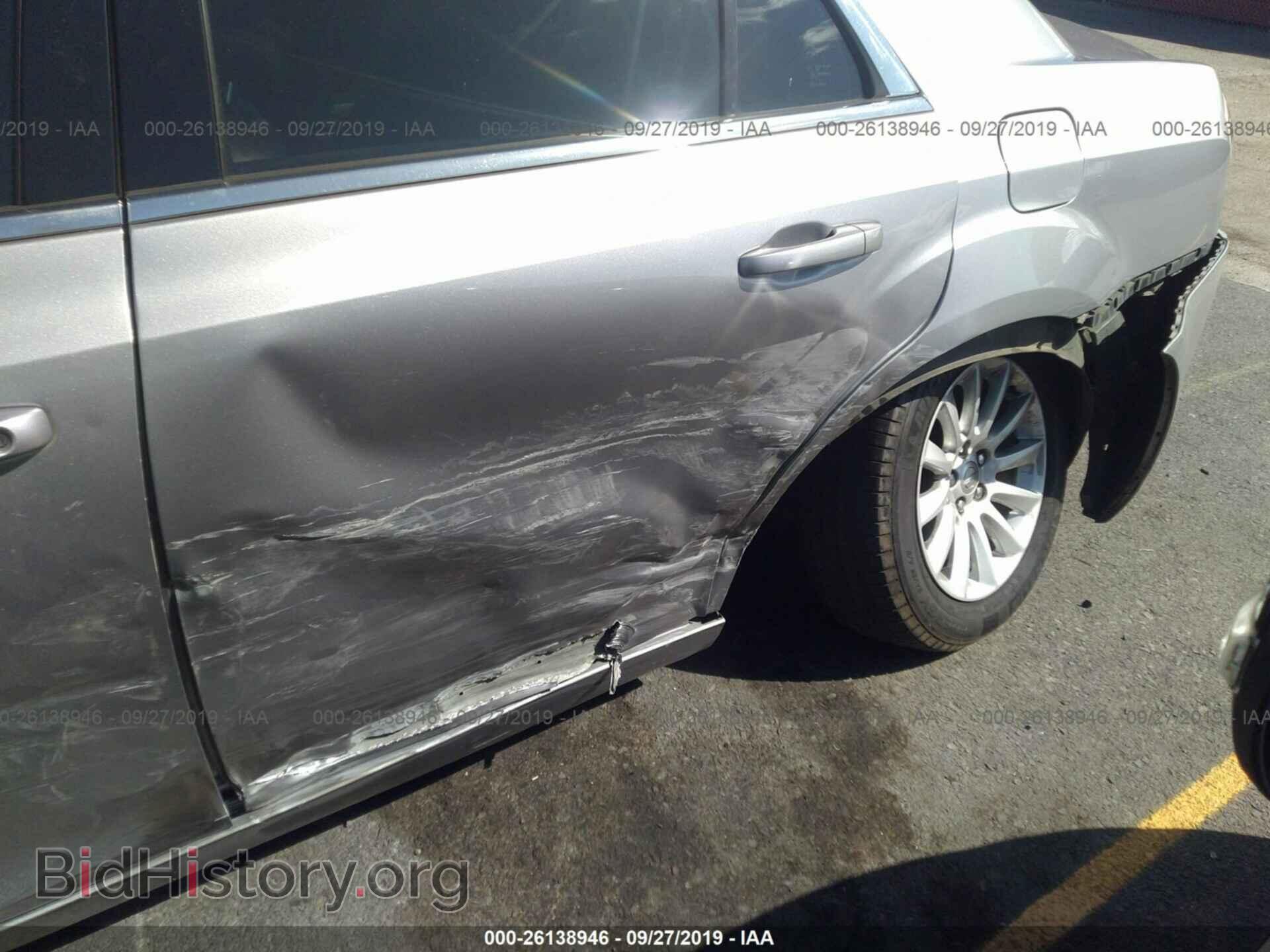 2014 CHRYSLER 300 - VIN: 2C3CCAAG5EH382586 - Фото 6