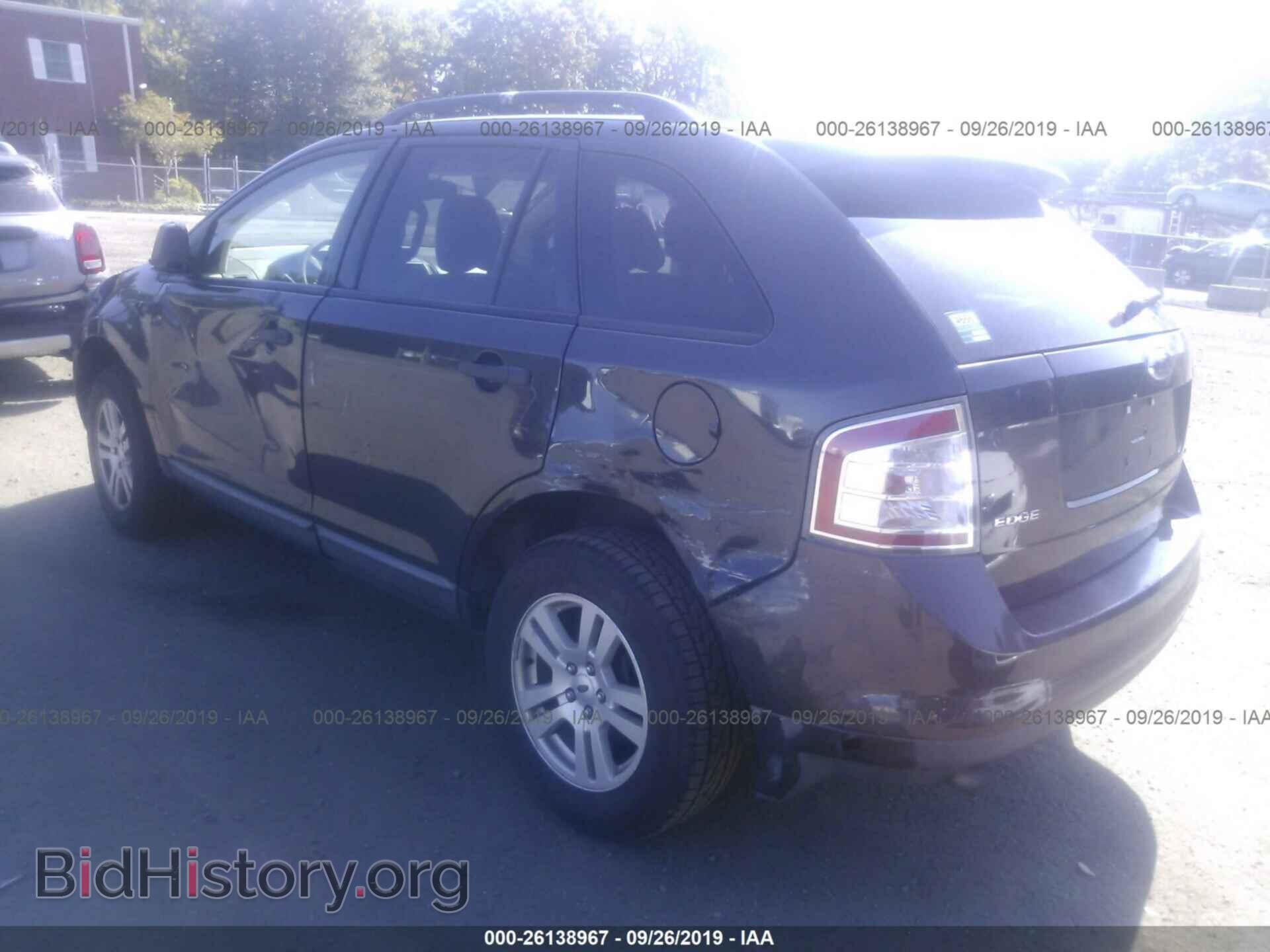 2007 FORD EDGE - VIN: 2FMDK46C47BB59645 - Photo 3