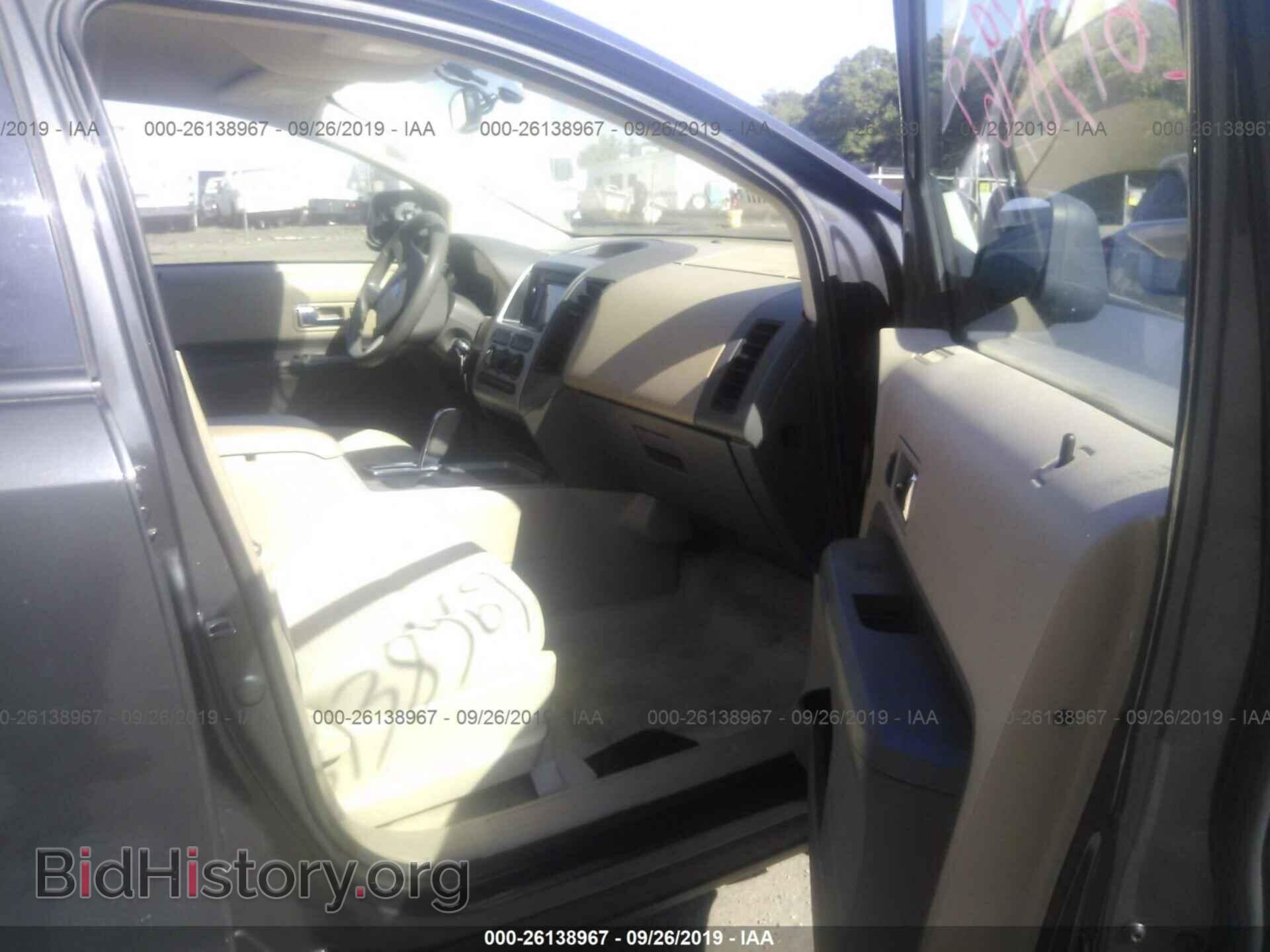 2007 FORD EDGE - VIN: 2FMDK46C47BB59645 - Photo 5