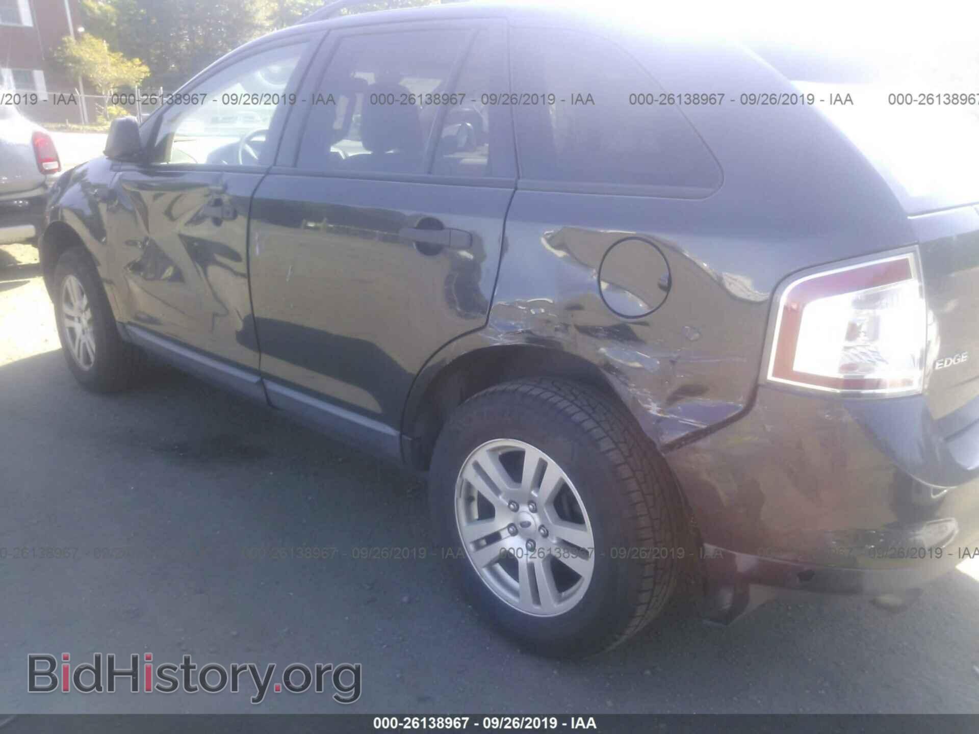 2007 FORD EDGE - VIN: 2FMDK46C47BB59645 - Photo 6