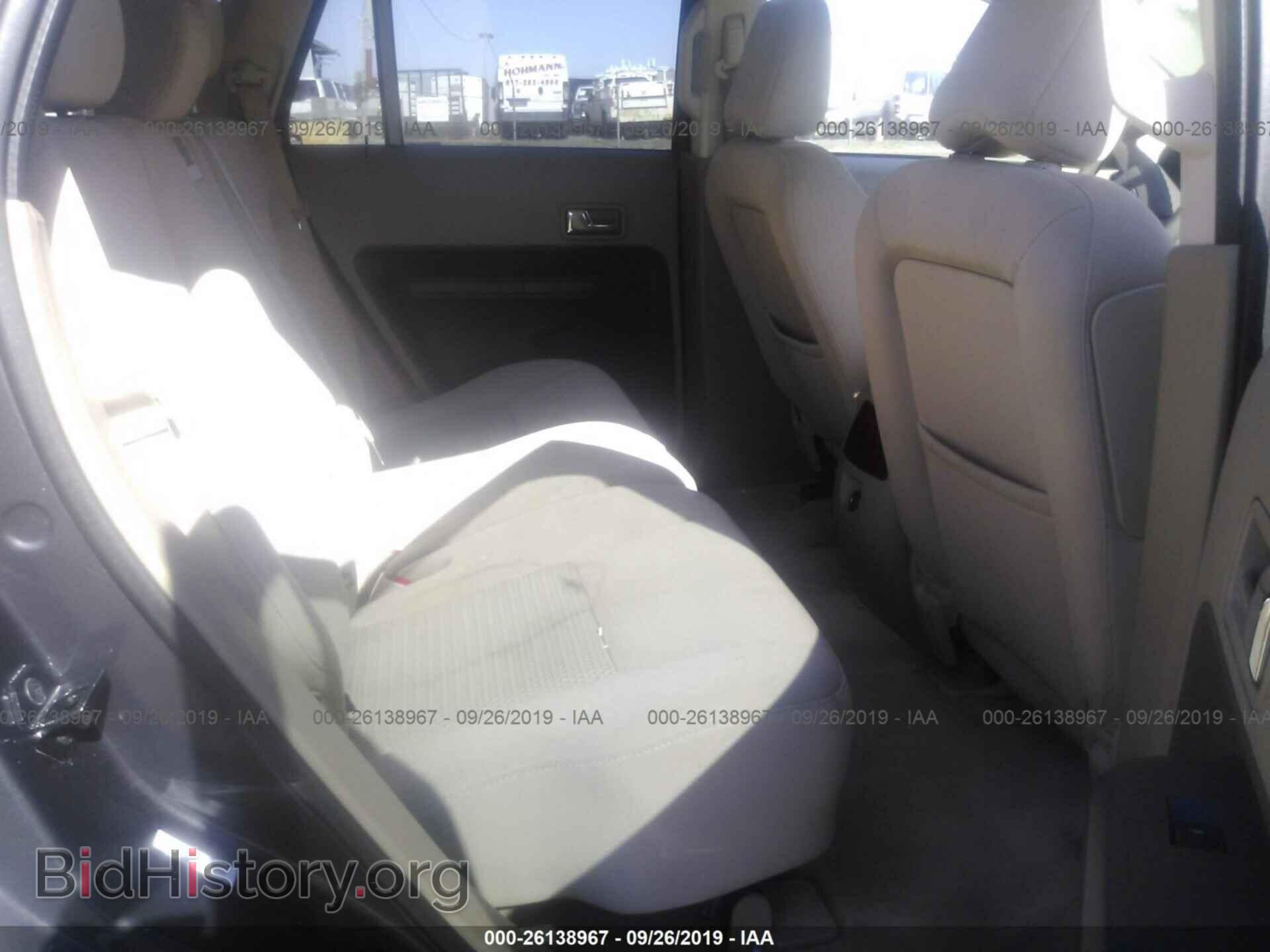 2007 FORD EDGE - VIN: 2FMDK46C47BB59645 - Photo 8