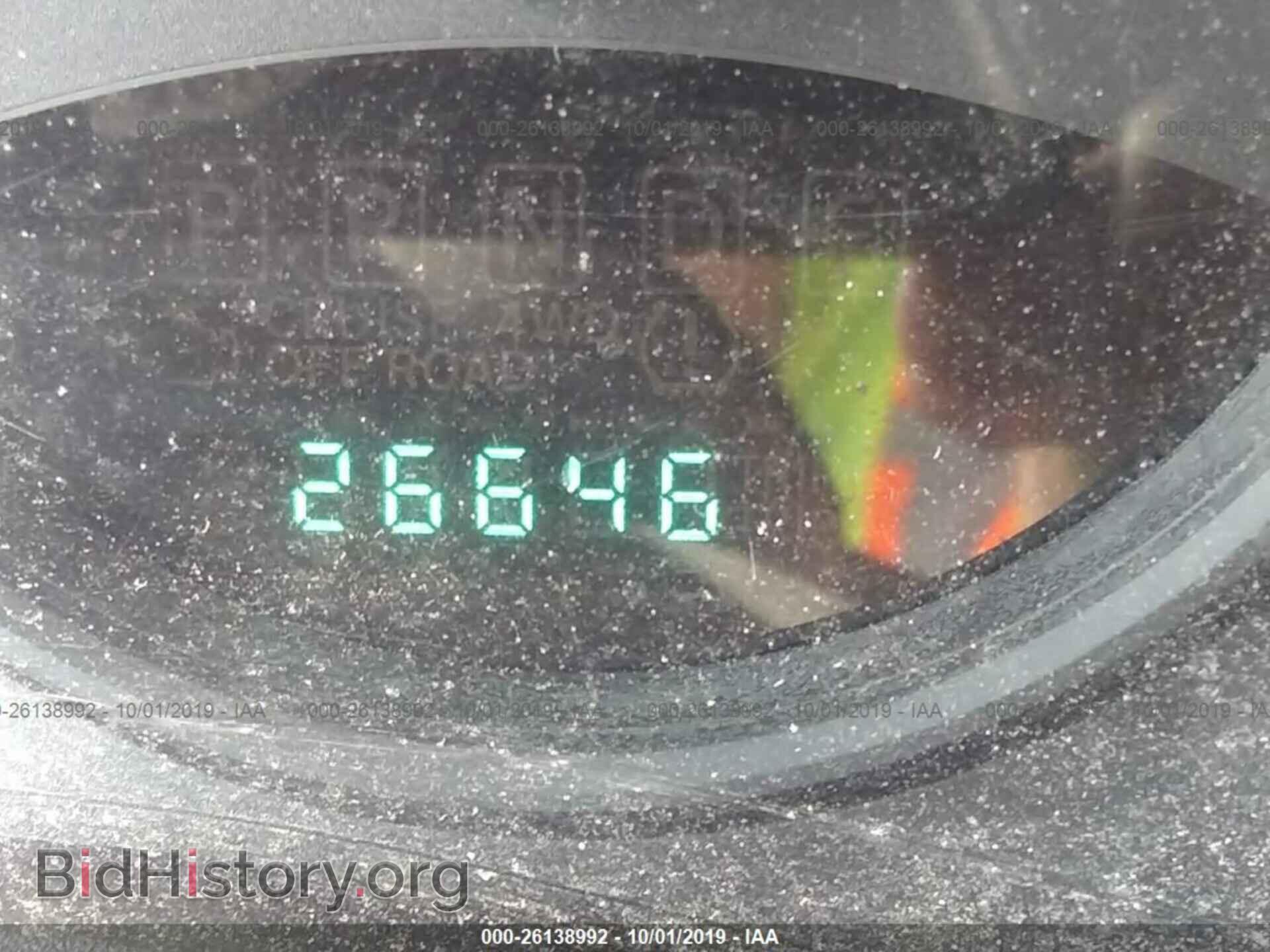 2012 JEEP COMPASS - VIN: 1C4NJCBA5CD684261 - Фото 7