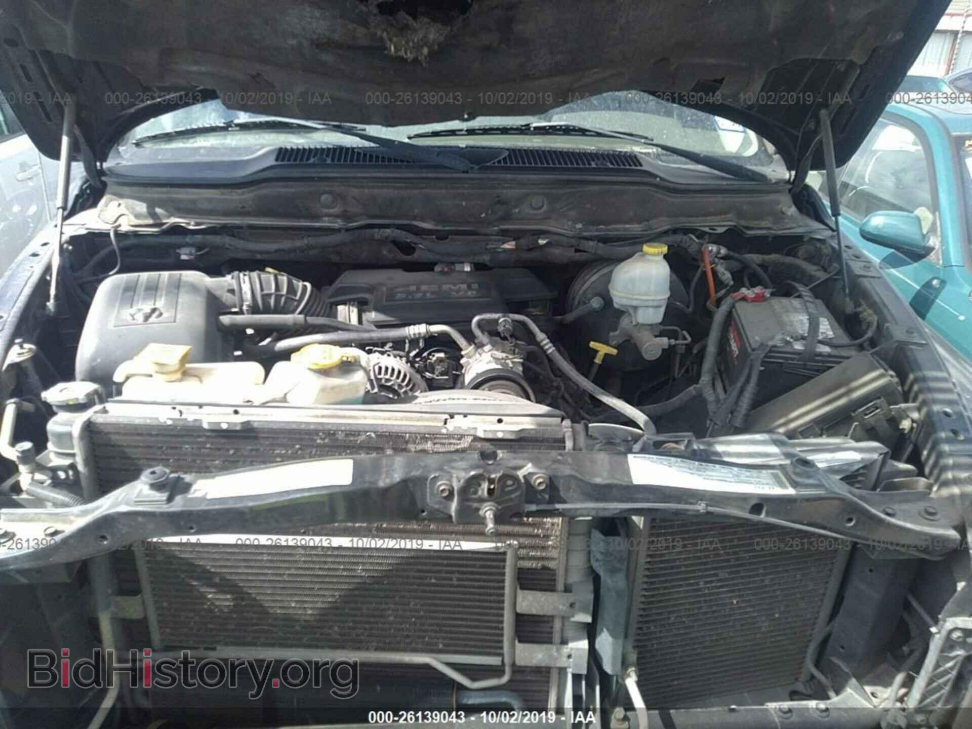 2008 DODGE RAM 1500 - VIN: 1D7HA18268S539837 - Фото 10