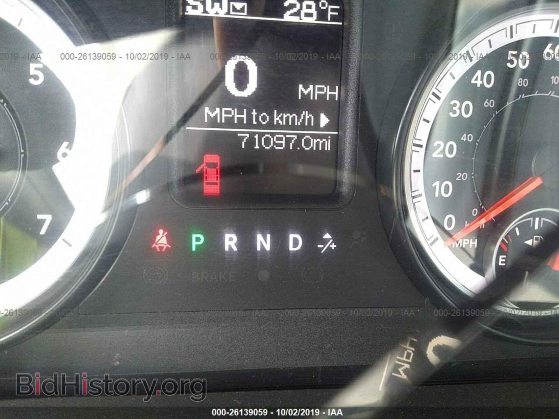2015 RAM 2500 - VIN: 3C6TR5CT2FG547451 - Фото 7