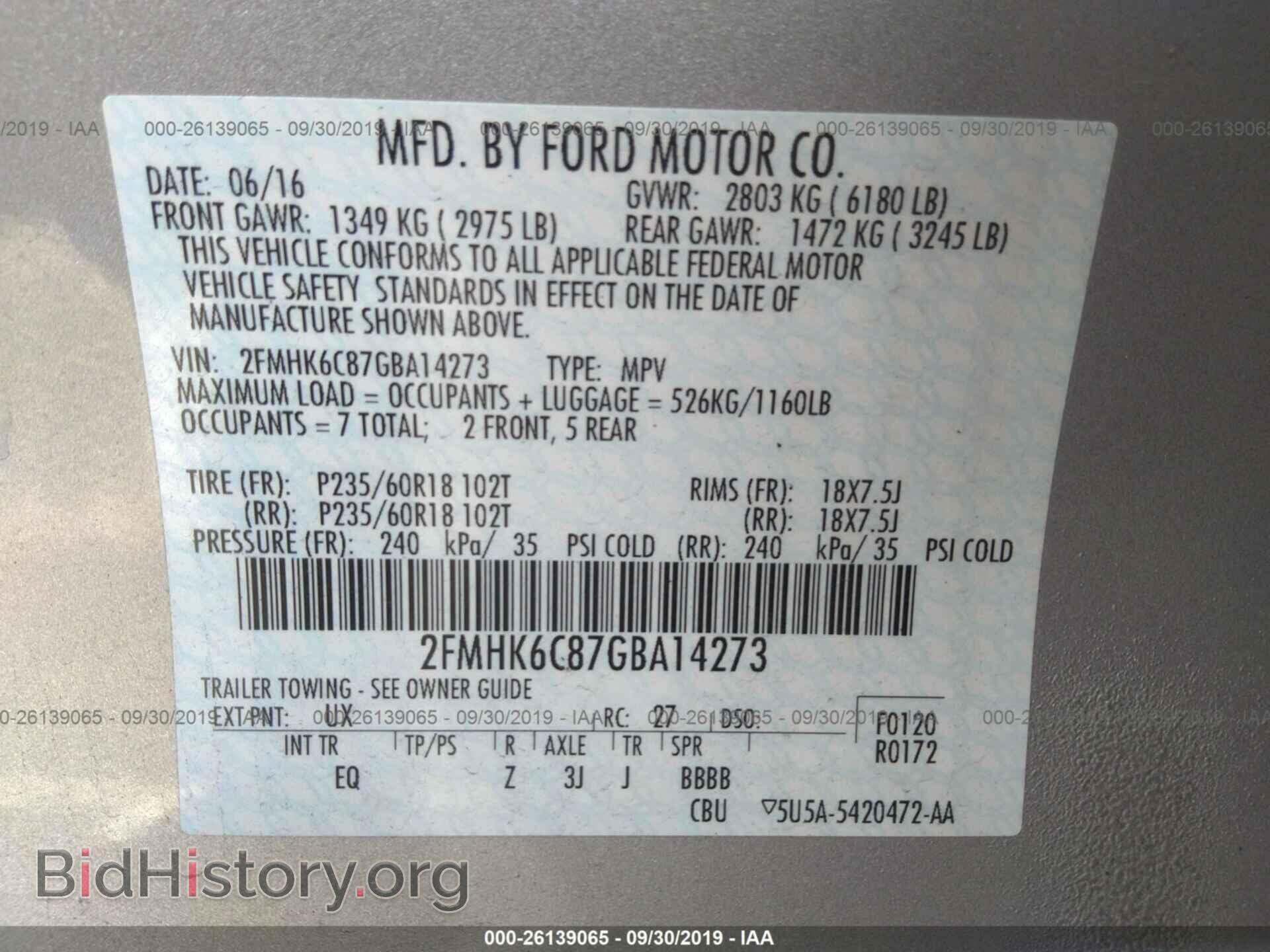 2016 FORD FLEX - VIN: 2FMHK6C87GBA14273 - Photo 9