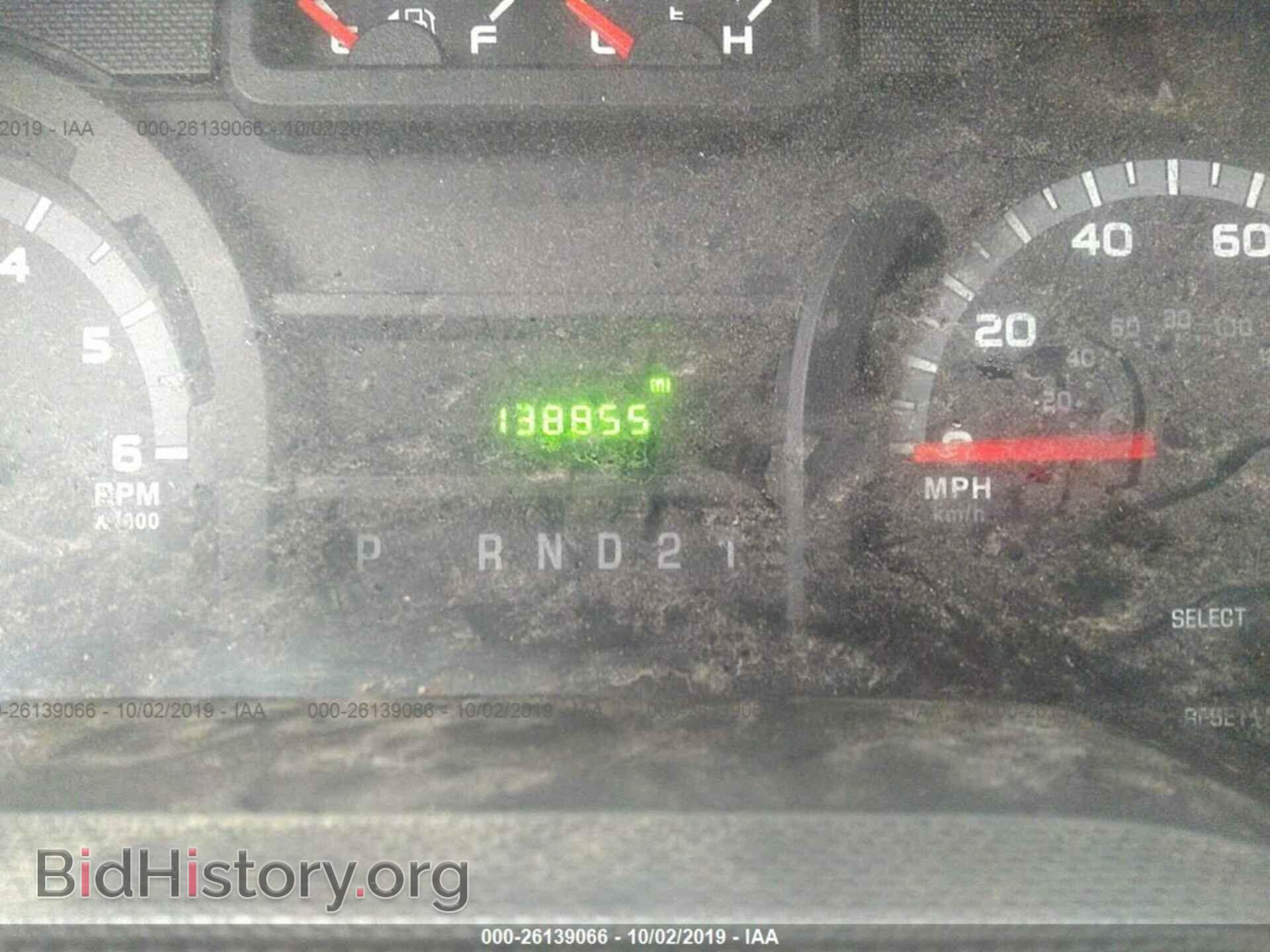 2014 FORD ECONOLINE - VIN: 1FTNE1EW8EDA24105 - Photo 7