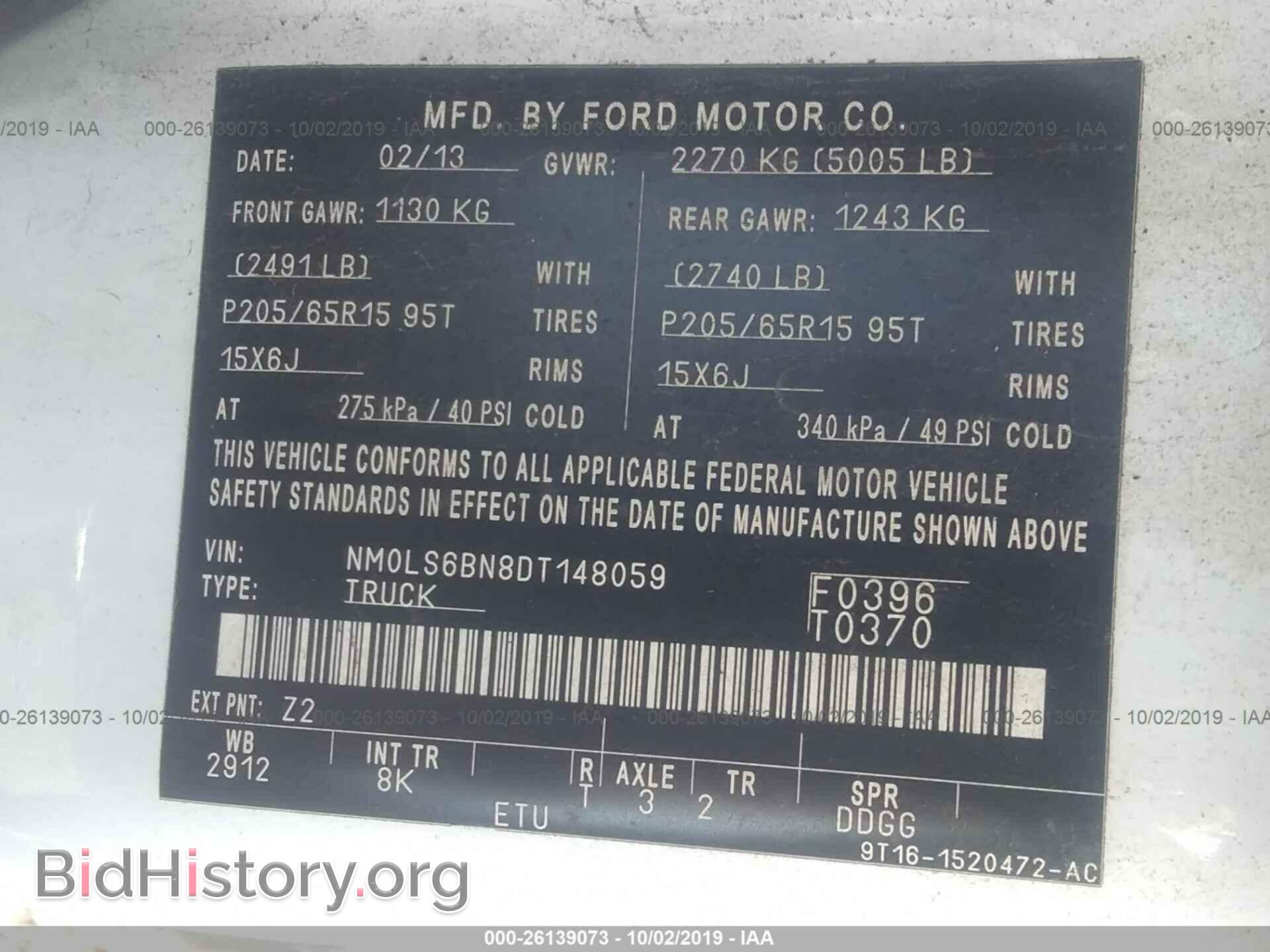 2013 FORD TRANSIT CONNECT - VIN: NM0LS6BN8DT148059 - Фото 9