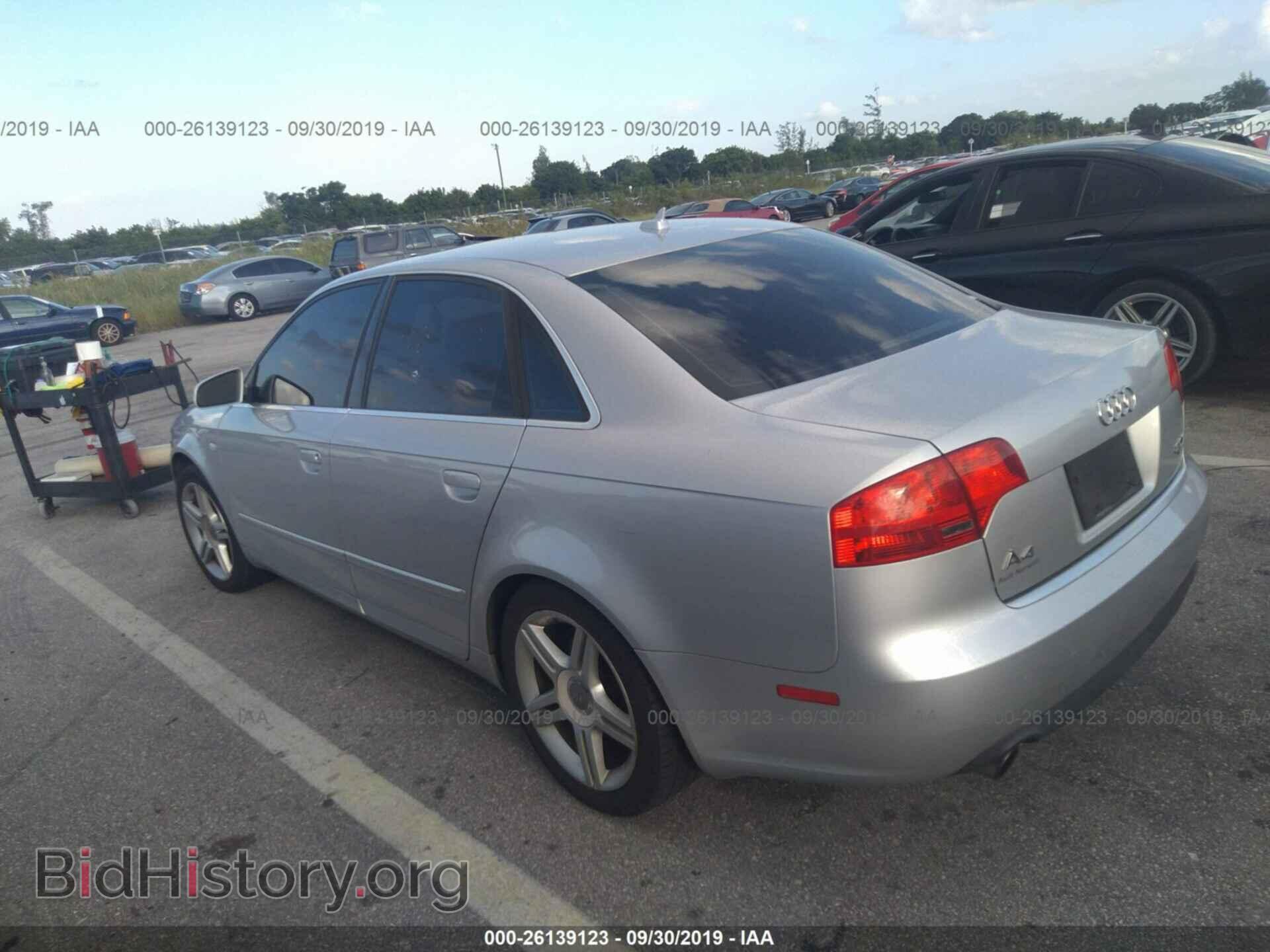 2007 AUDI A4 - VIN: WAUDF78EX7A020508 - Фото 3